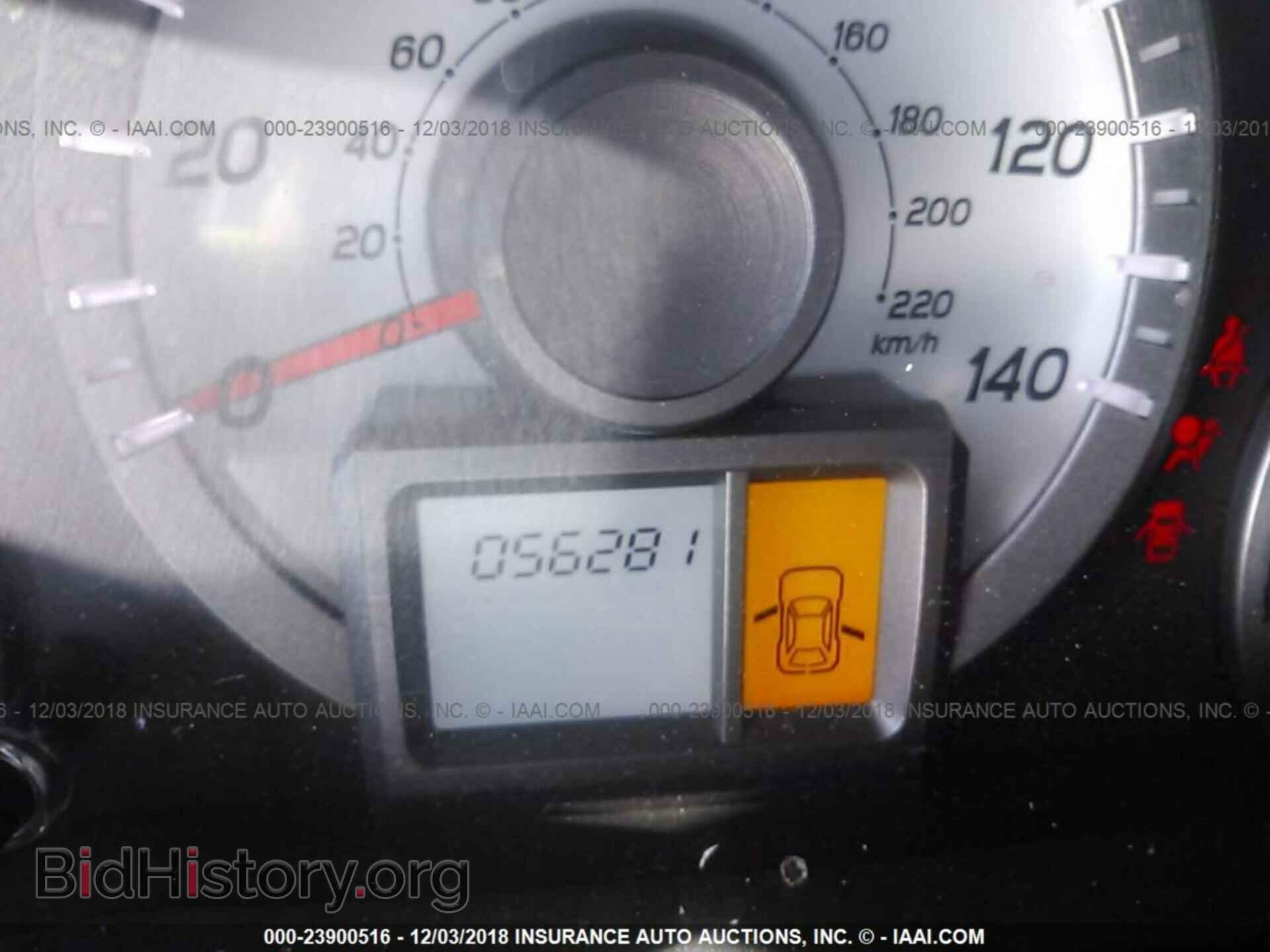 2015 HONDA PILOT - VIN: 5FNYF3H29FB017933 - Photo 7