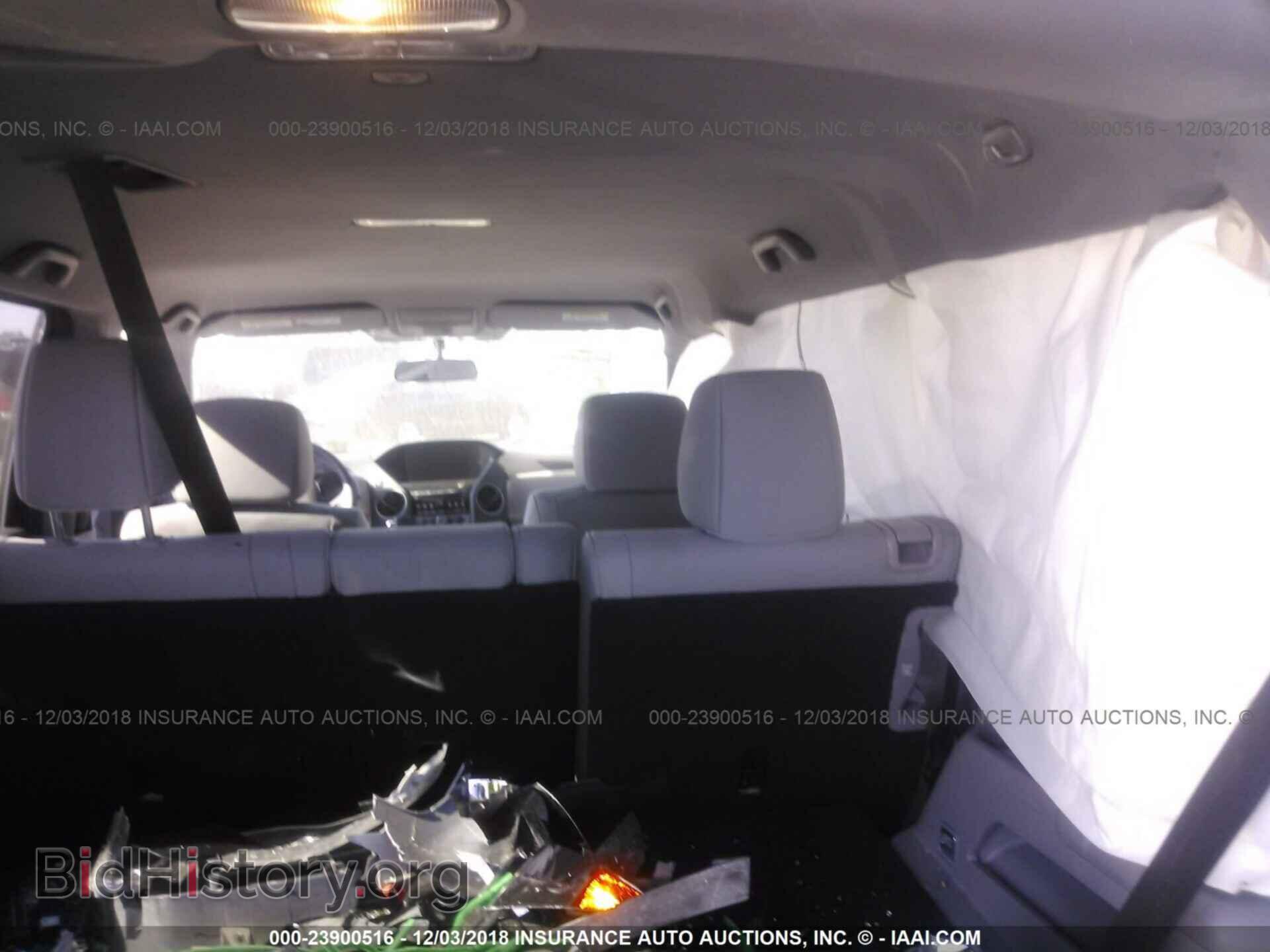 2015 HONDA PILOT - VIN: 5FNYF3H29FB017933 - Photo 8