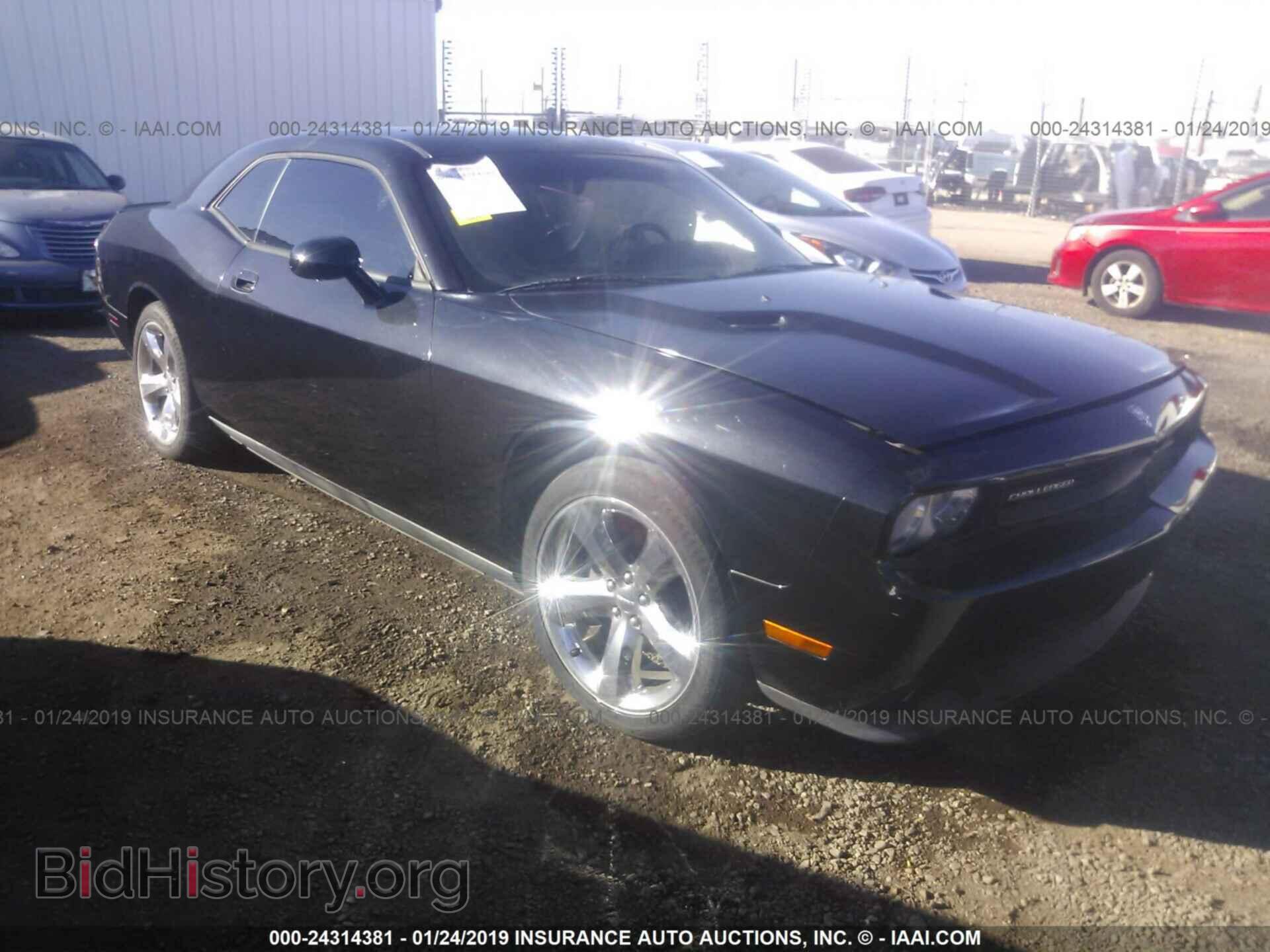 Photo 2B3CJ4DV2AH279456 - DODGE CHALLENGER 2010