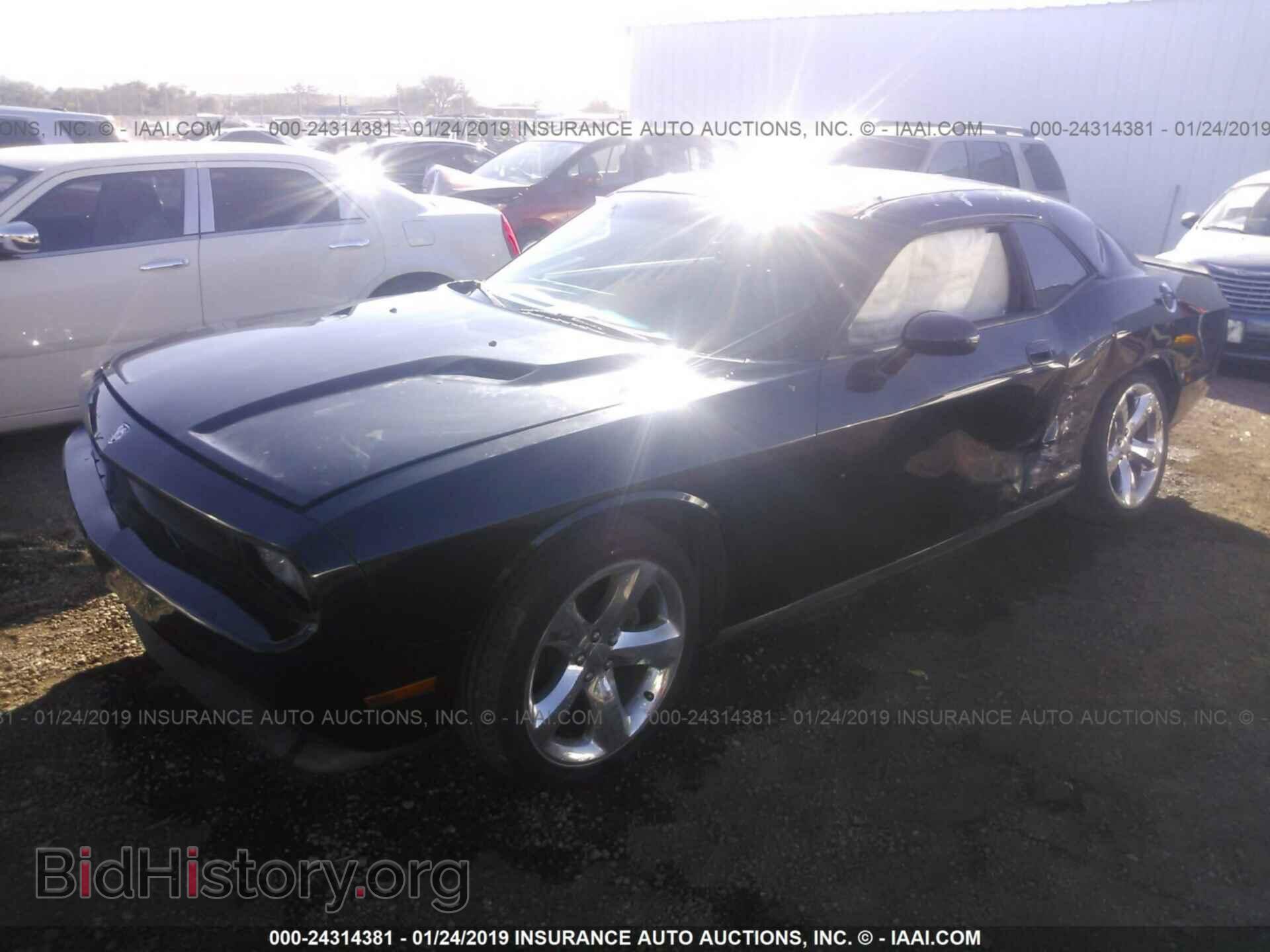 2010 DODGE CHALLENGER - VIN: 2B3CJ4DV2AH279456 - Photo 2