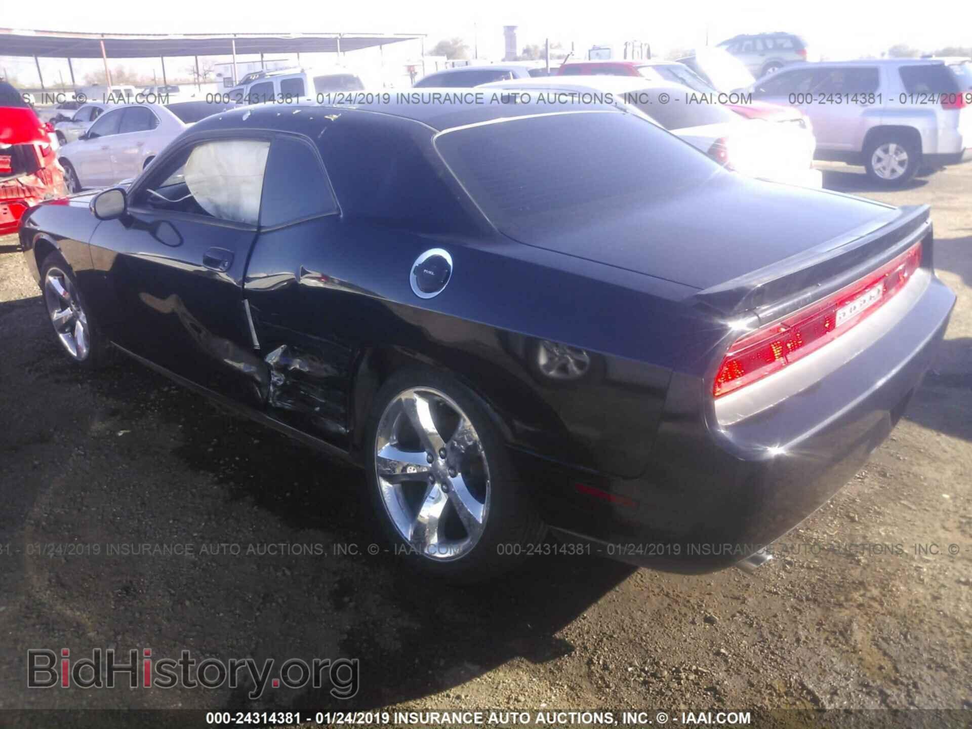 2010 DODGE CHALLENGER - VIN: 2B3CJ4DV2AH279456 - Photo 3