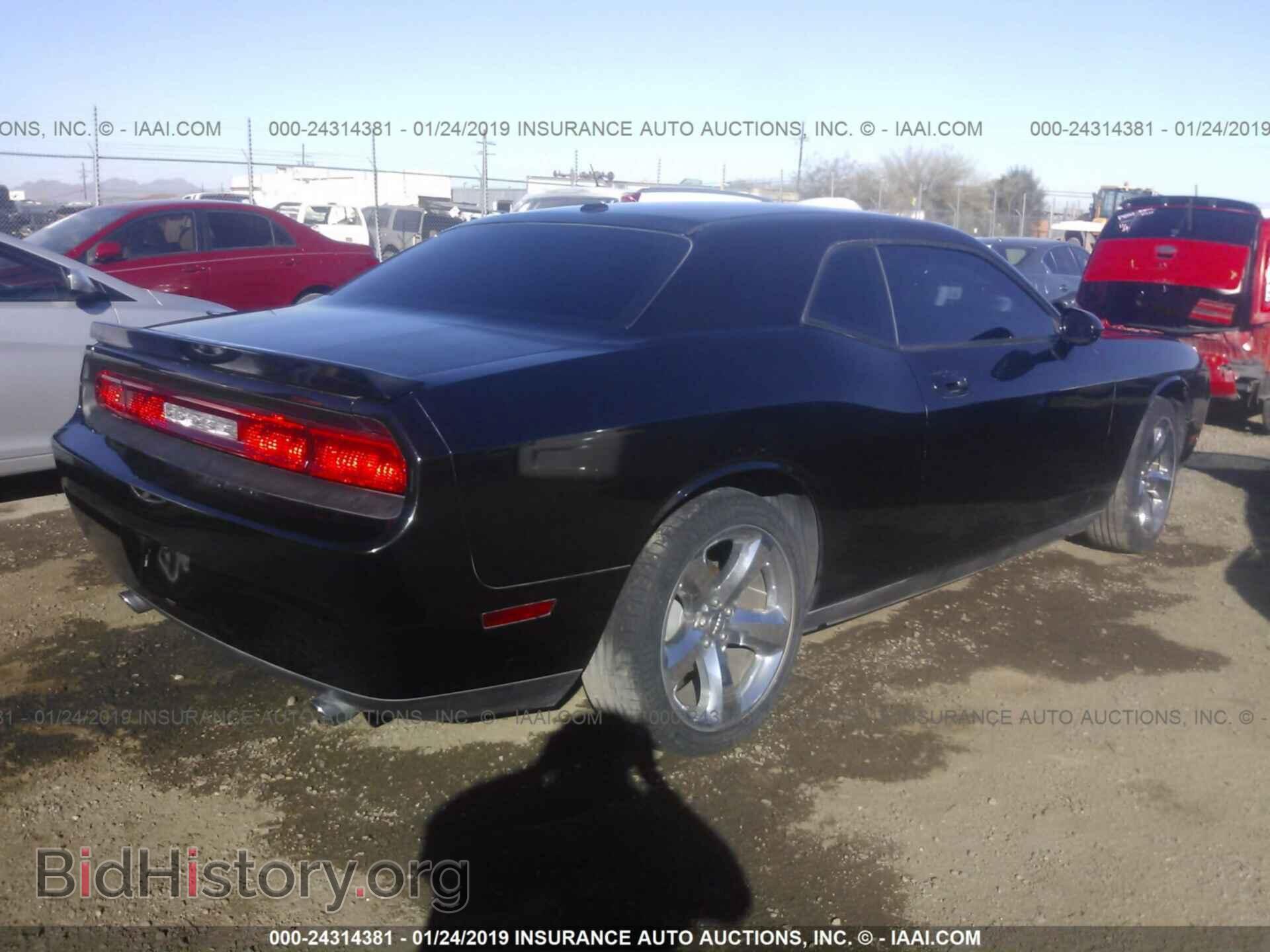 2010 DODGE CHALLENGER - VIN: 2B3CJ4DV2AH279456 - Photo 4