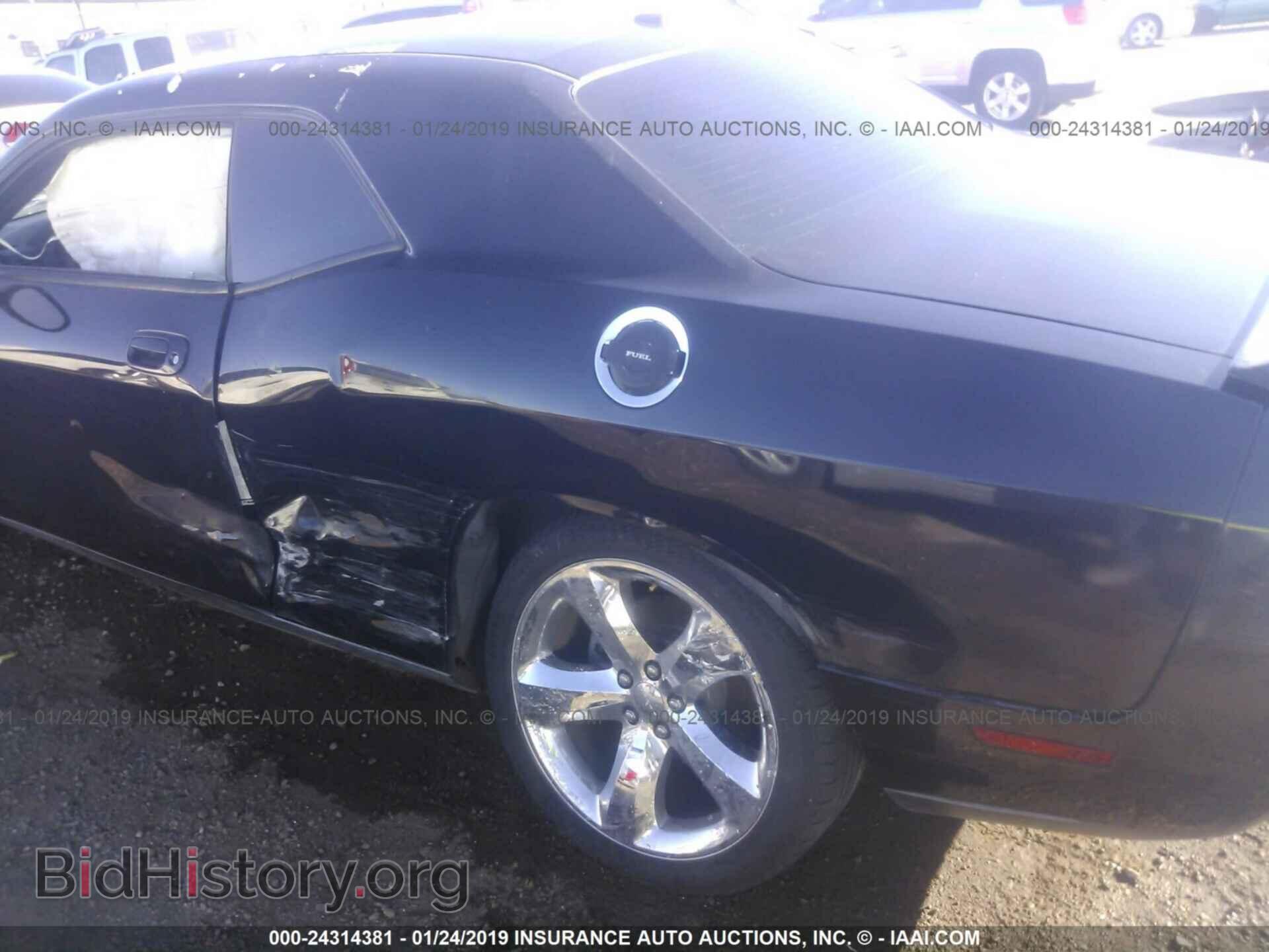 2010 DODGE CHALLENGER - VIN: 2B3CJ4DV2AH279456 - Photo 6