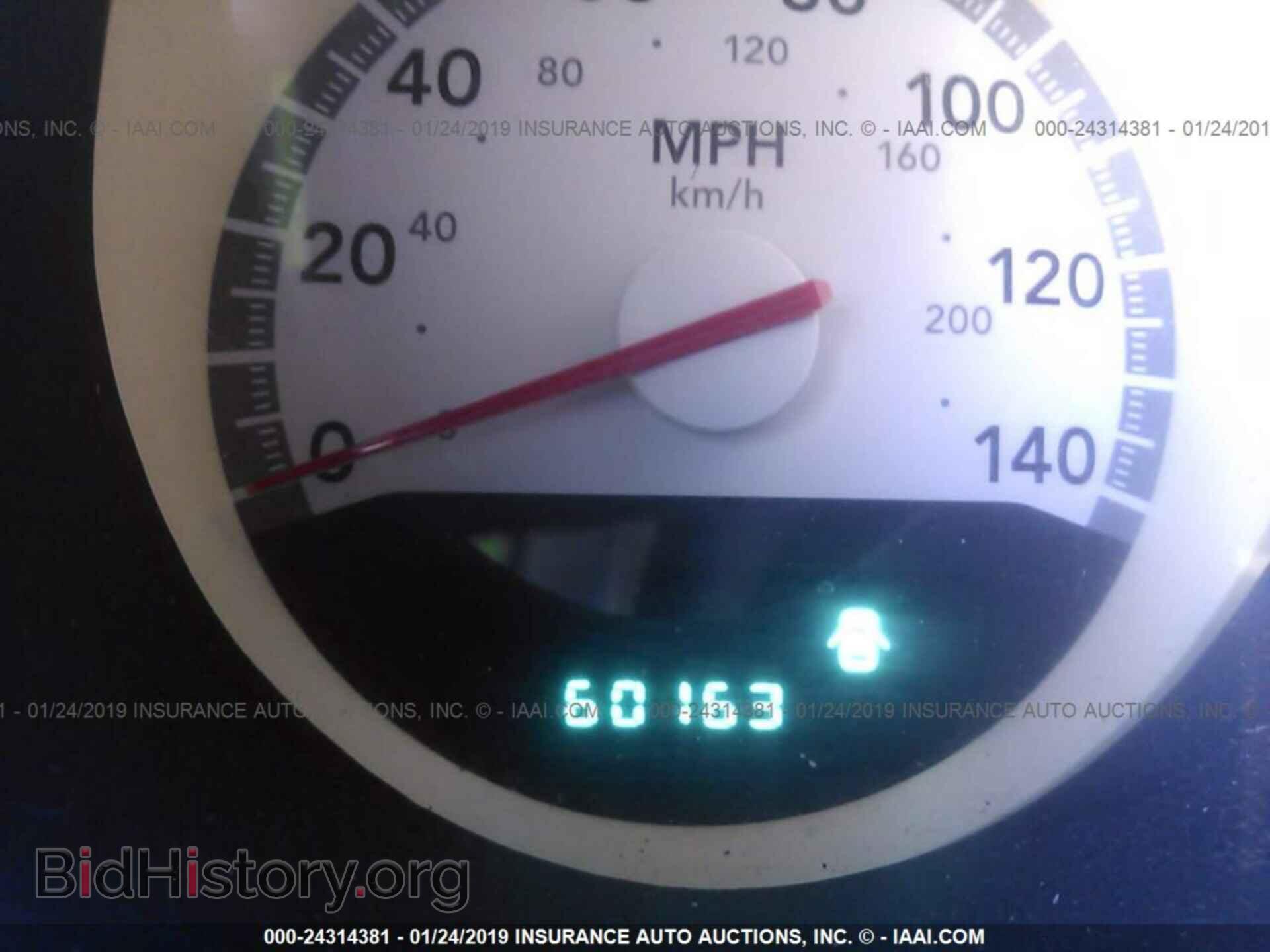 2010 DODGE CHALLENGER - VIN: 2B3CJ4DV2AH279456 - Photo 7