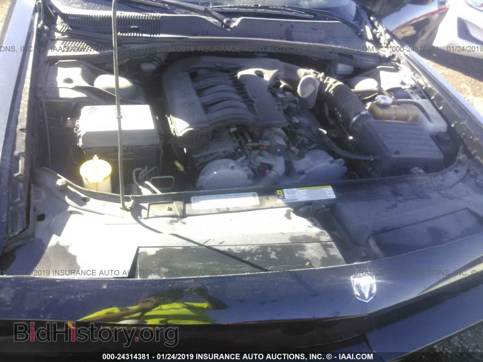 2010 DODGE CHALLENGER - VIN: 2B3CJ4DV2AH279456 - Photo 10