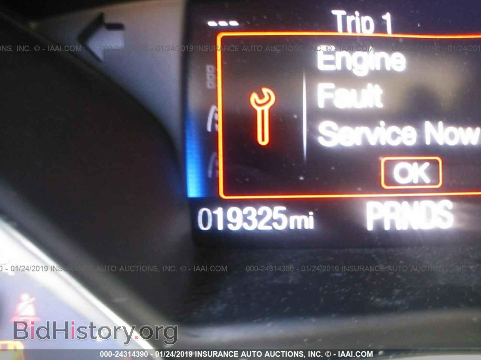 2017 FORD FOCUS - VIN: 1FADP3H25HL202210 - Фото 7
