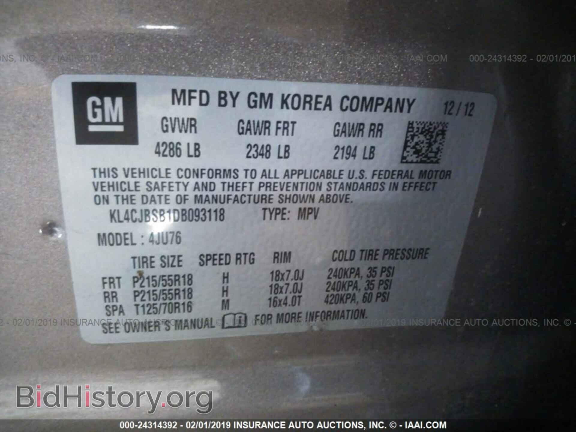 2013 BUICK ENCORE - VIN: KL4CJBSB1DB093118 - Photo 9