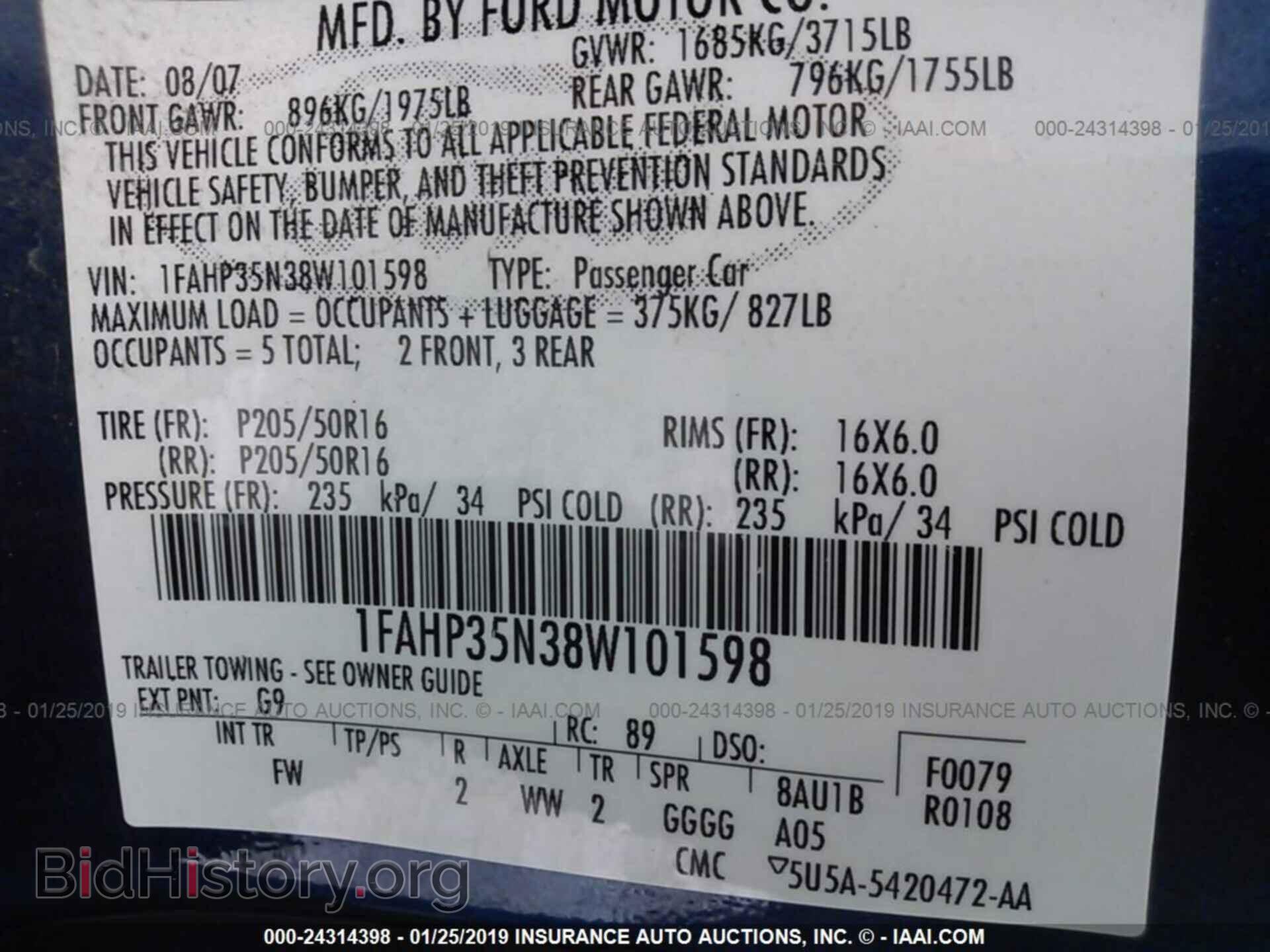 2008 FORD FOCUS - VIN: 1FAHP35N38W101598 - Фото 9