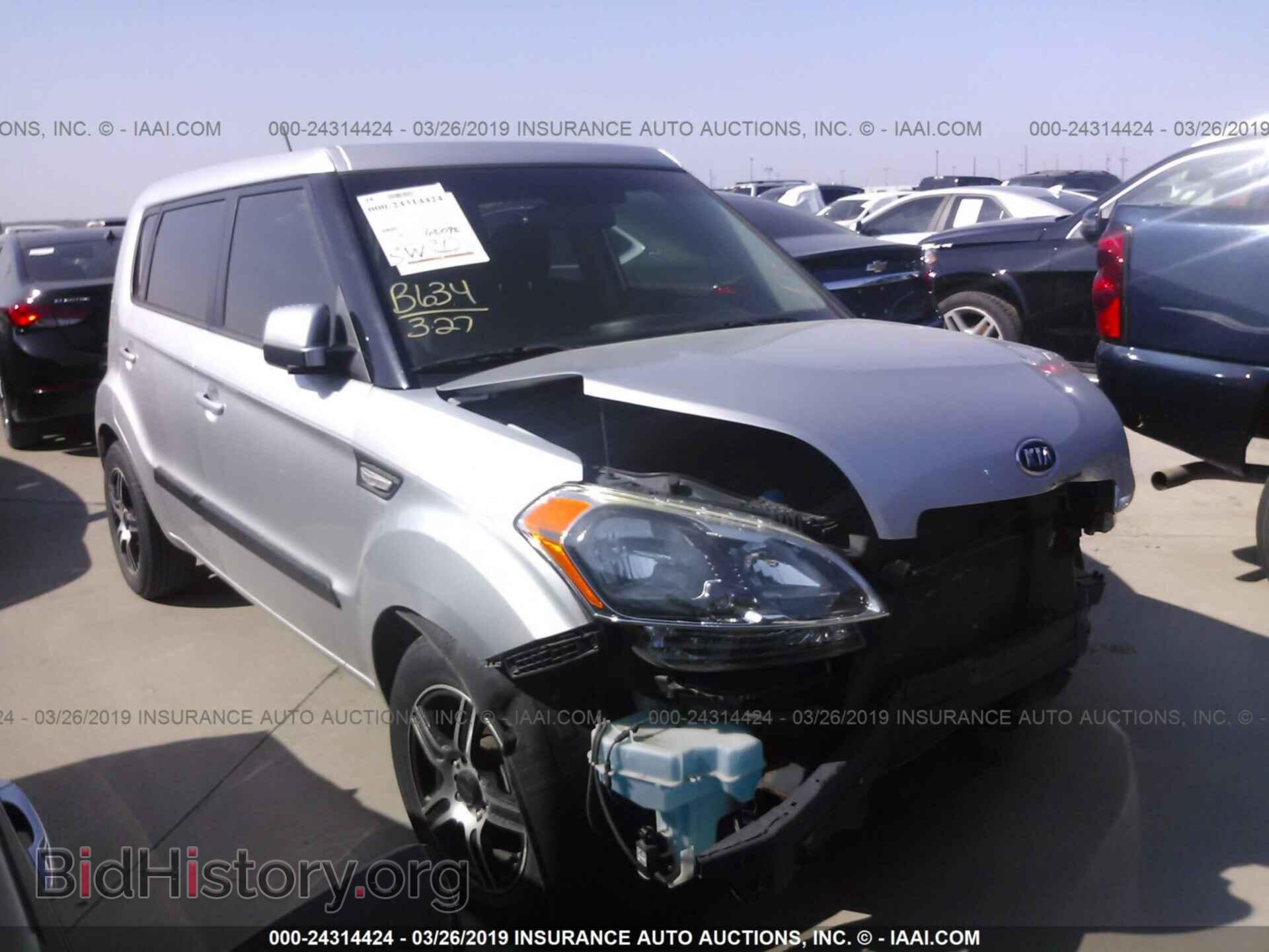 Фотография 2T2ZK1BA8CC074785 - LEXUS RX 2012