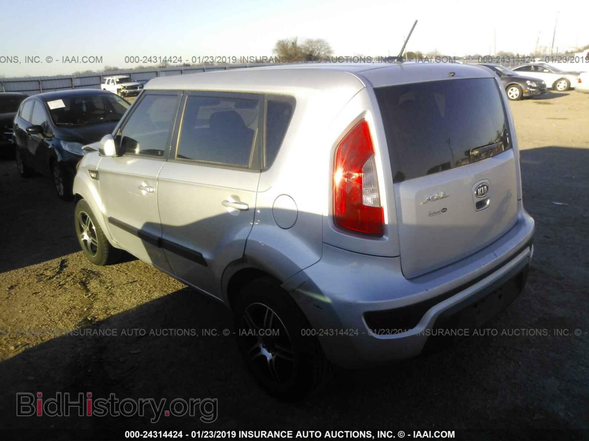2012 LEXUS RX - VIN: 2T2ZK1BA8CC074785 - Фото 3