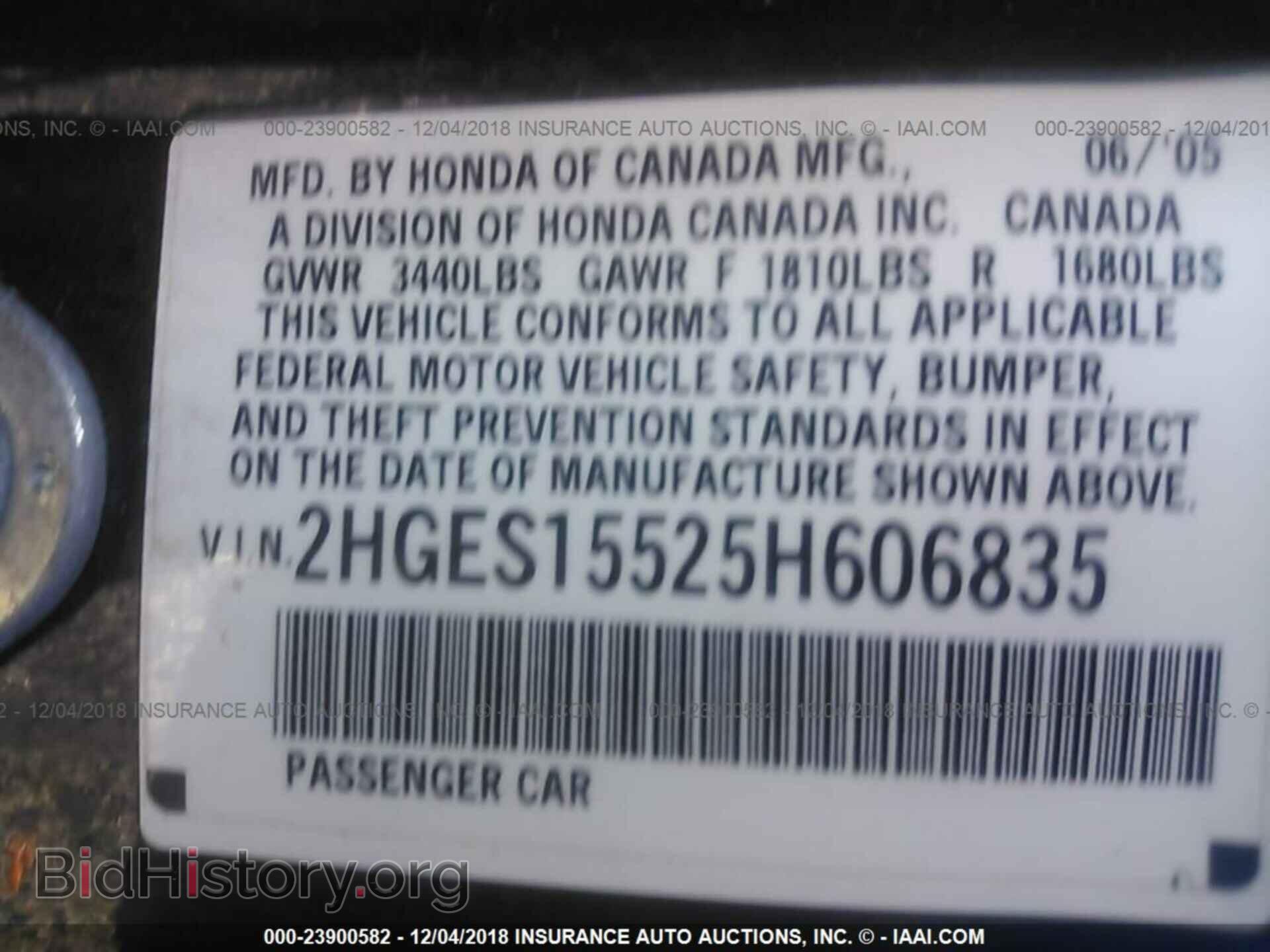 2014 NISSAN VERSA NOTE - VIN: 3N1CE2CP2EL370169 - Фото 9