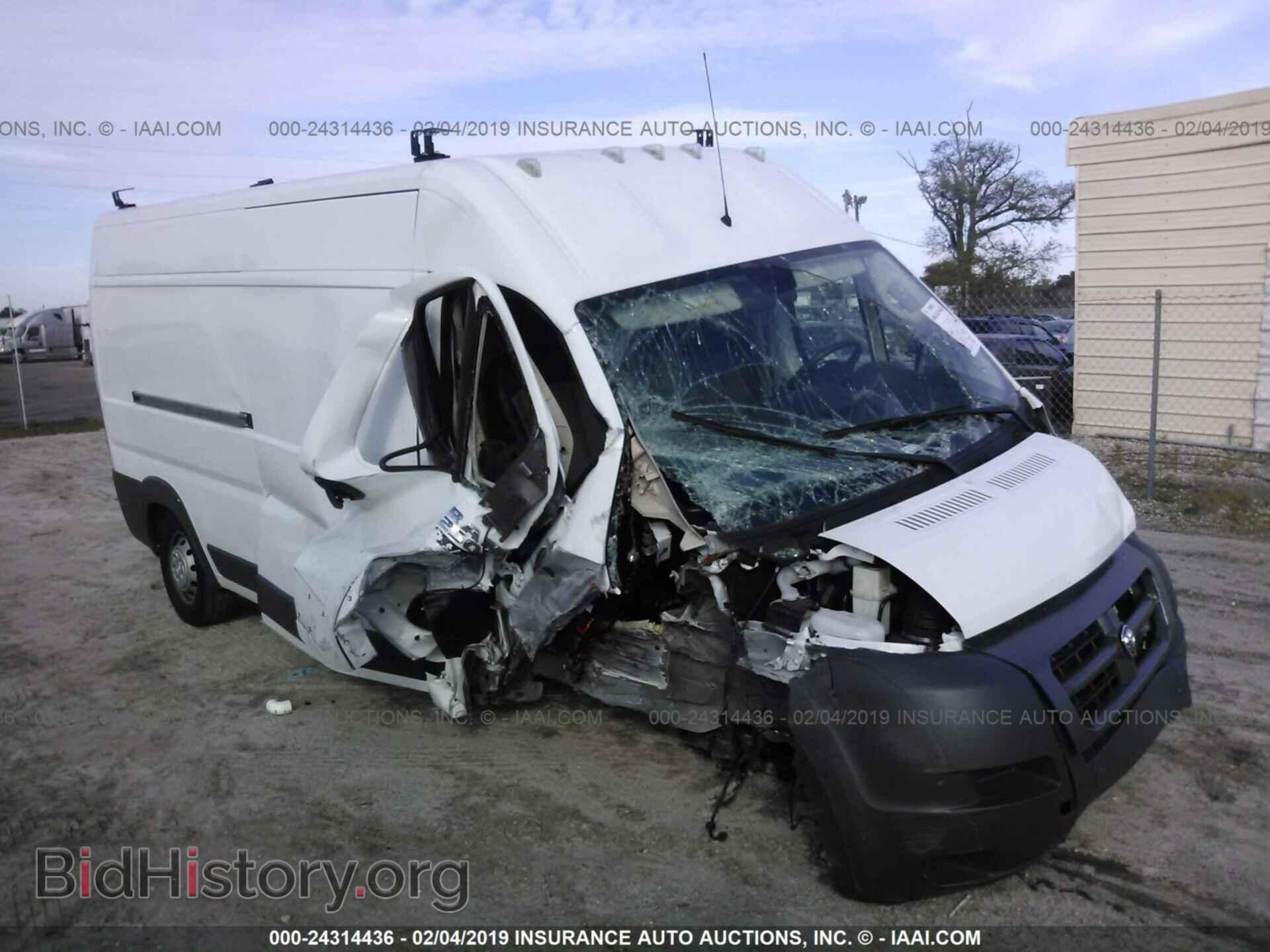 Photo 3C6TRVDG0HE548405 - RAM PROMASTER 2500 2017