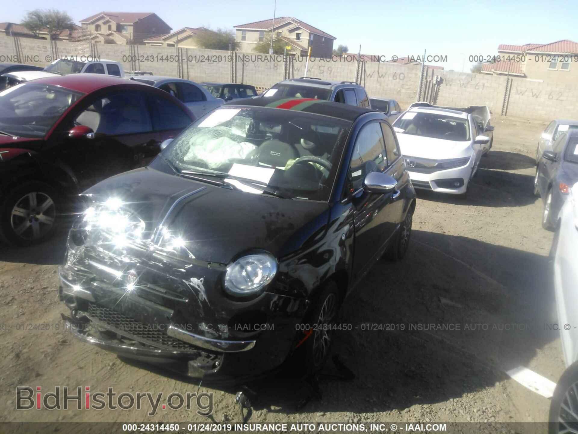 2012 FIAT 500 - VIN: 3C3CFFER7CT231205 - Фото 2