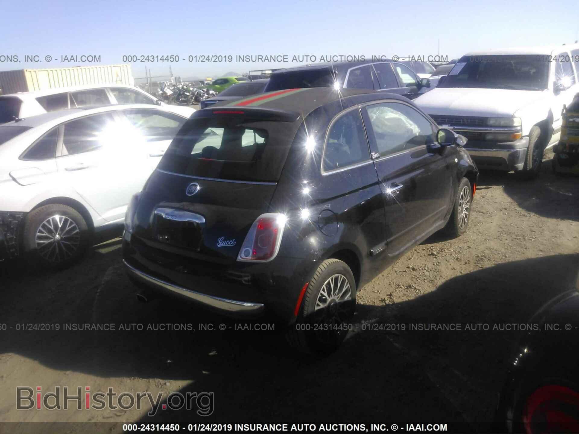 2012 FIAT 500 - VIN: 3C3CFFER7CT231205 - Фото 4