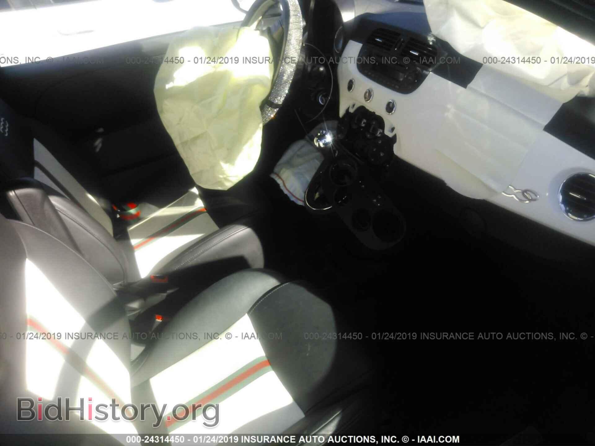 2012 FIAT 500 - VIN: 3C3CFFER7CT231205 - Фото 5