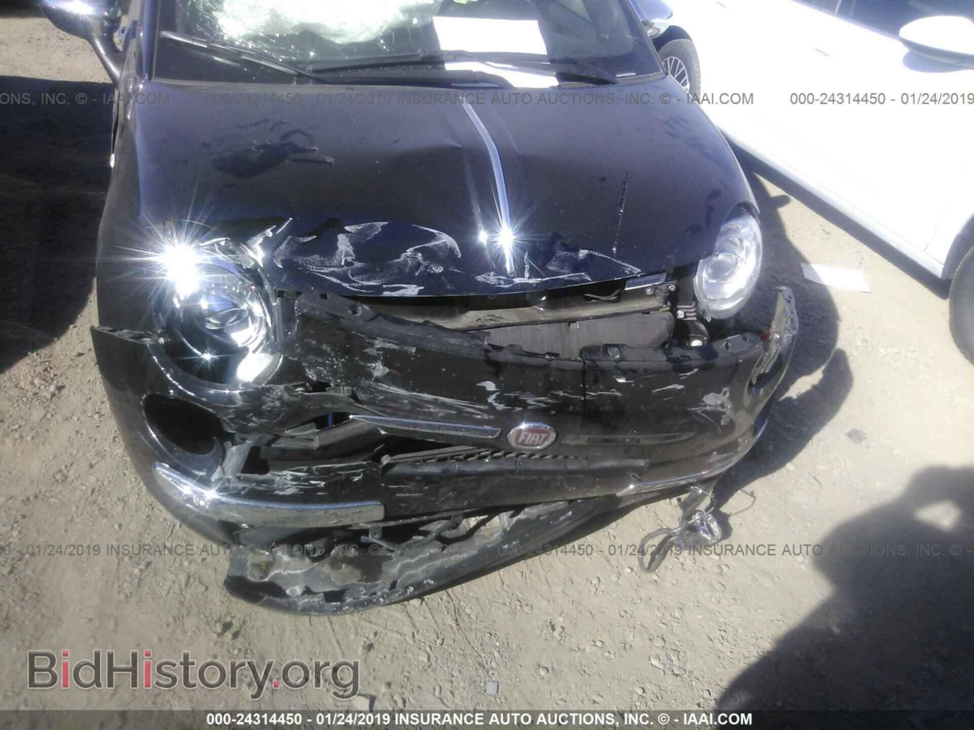 2012 FIAT 500 - VIN: 3C3CFFER7CT231205 - Фото 6
