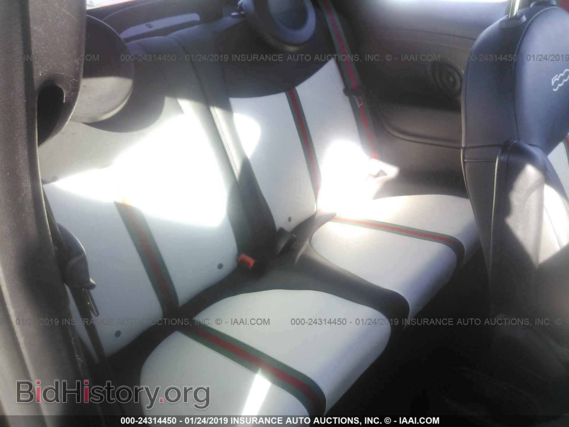 2012 FIAT 500 - VIN: 3C3CFFER7CT231205 - Фото 8
