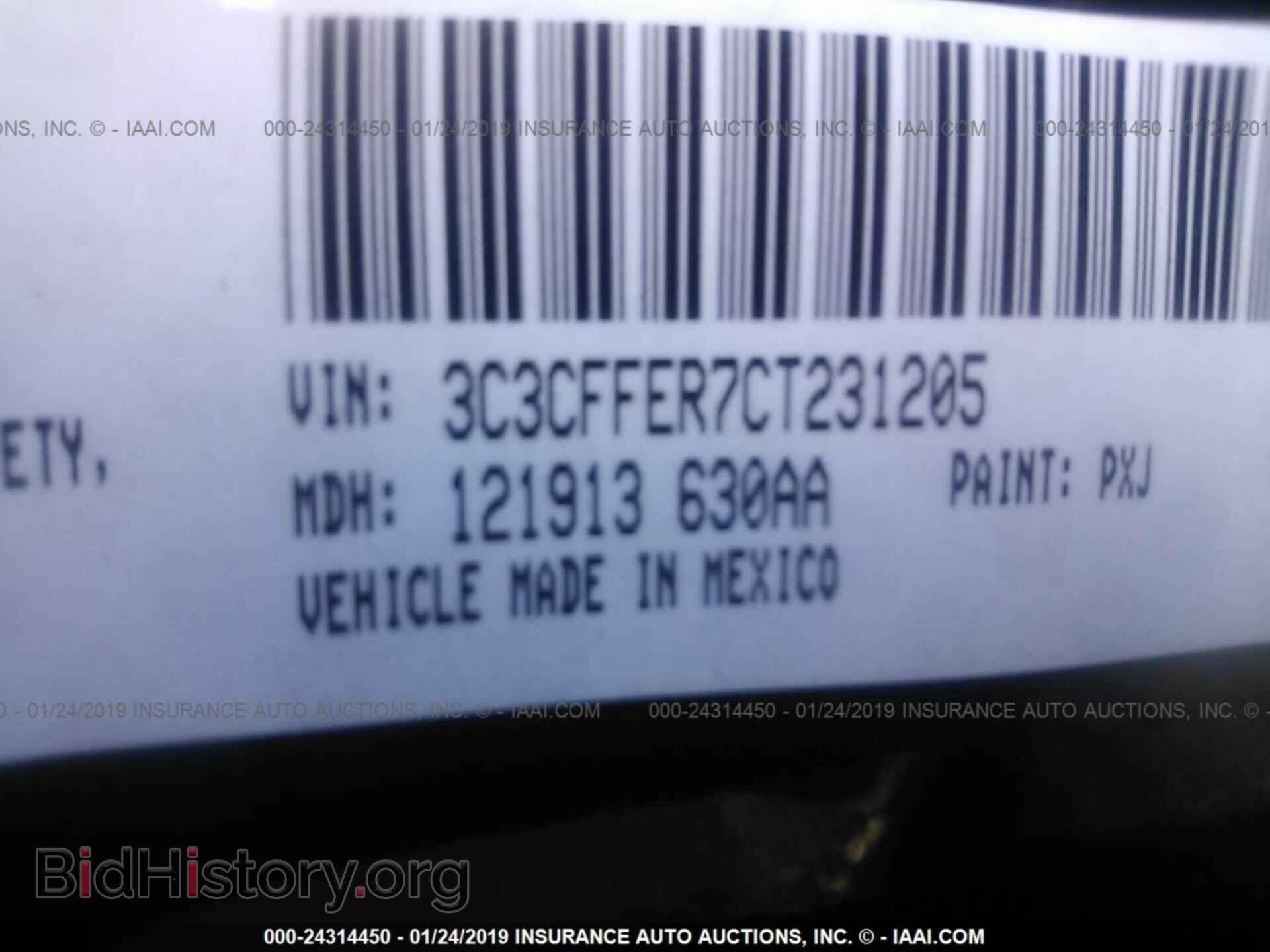2012 FIAT 500 - VIN: 3C3CFFER7CT231205 - Фото 9