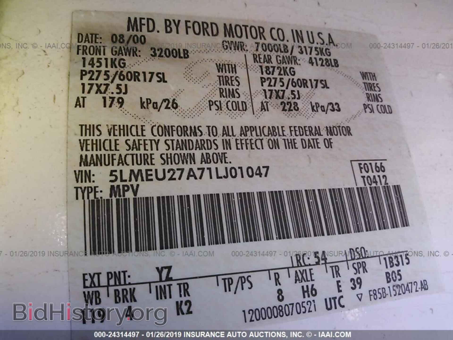 2005 CHRYSLER PACIFICA - VIN: 2C8GF68415R450596 - Фото 9