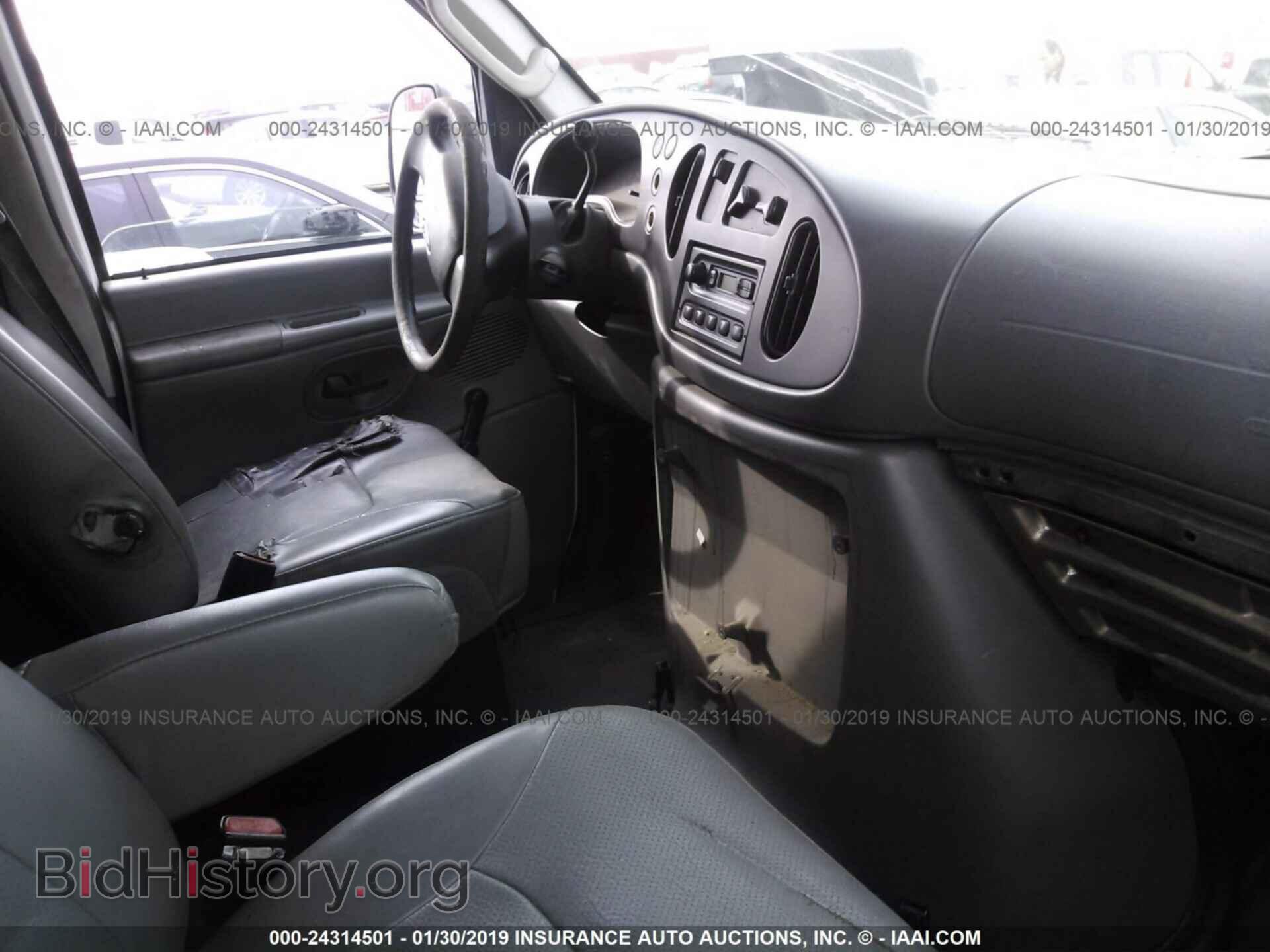 2007 FORD ECONOLINE - VIN: 1FTSS34L27DA25560 - Фото 5
