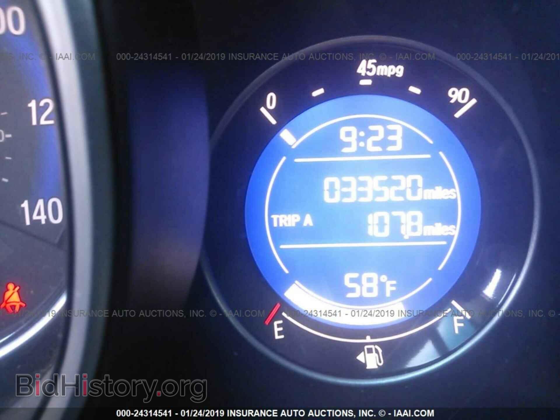 2012 HONDA PILOT - VIN: 5FNYF4H27CB007399 - Photo 7