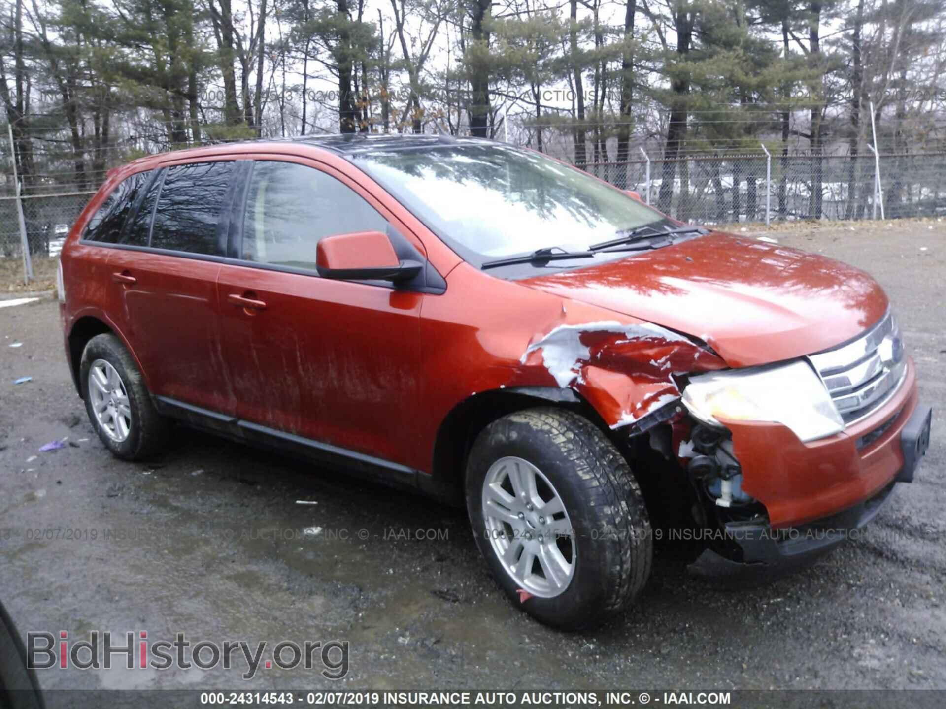 Photo 2FMDK48C77BB51908 - FORD EDGE 2007