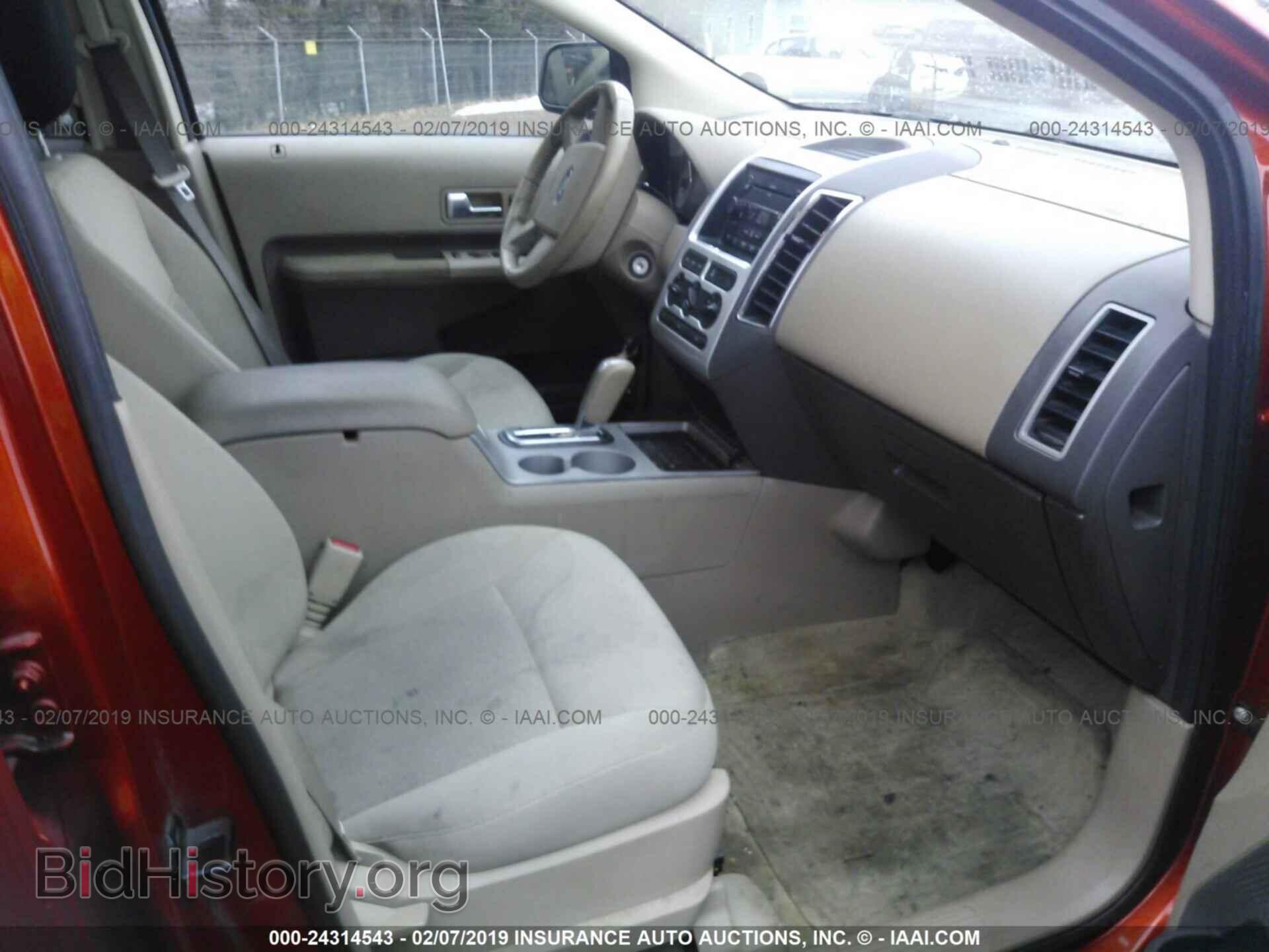 2007 FORD EDGE - VIN: 2FMDK48C77BB51908 - Photo 5