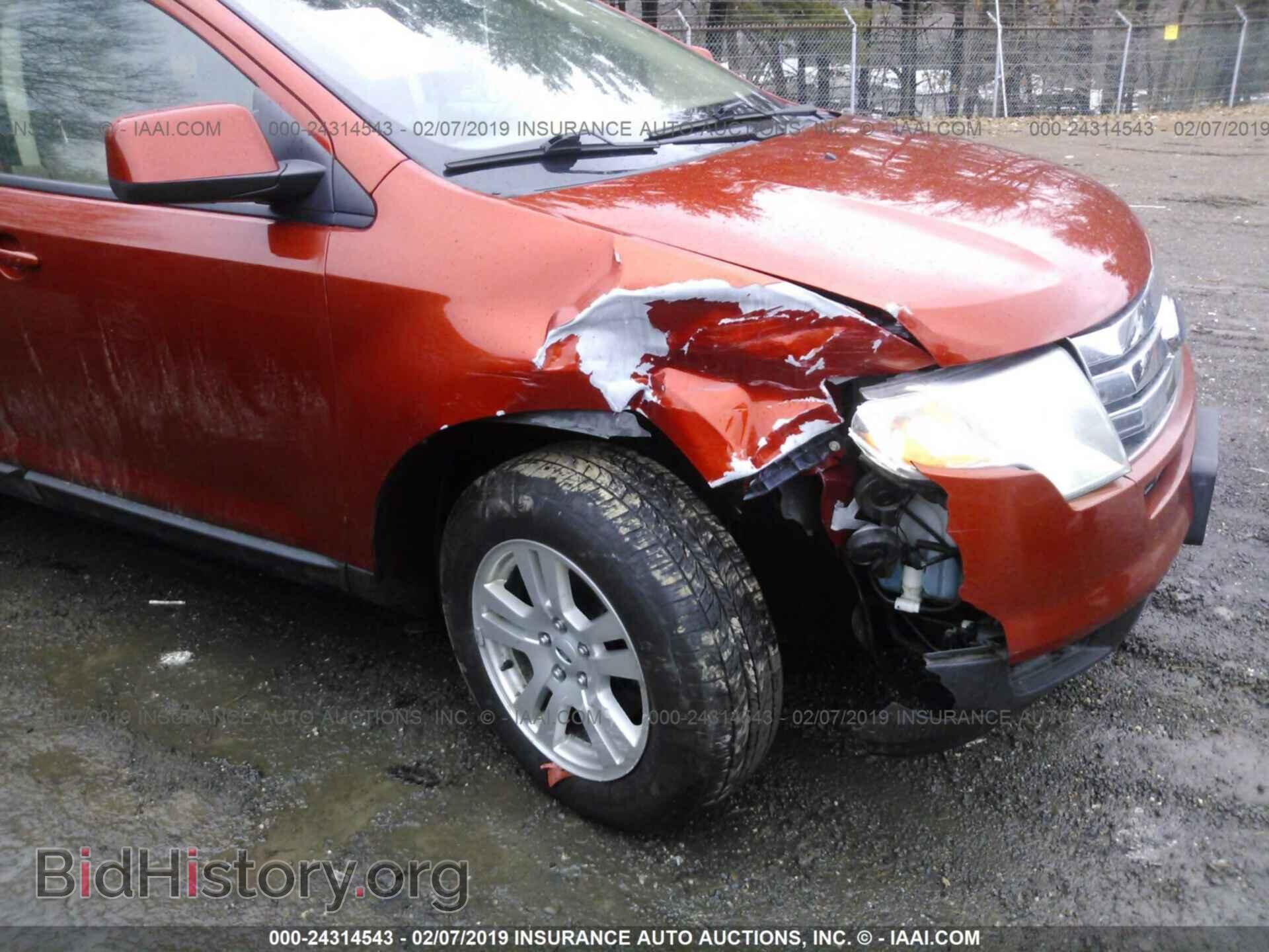 2007 FORD EDGE - VIN: 2FMDK48C77BB51908 - Photo 6