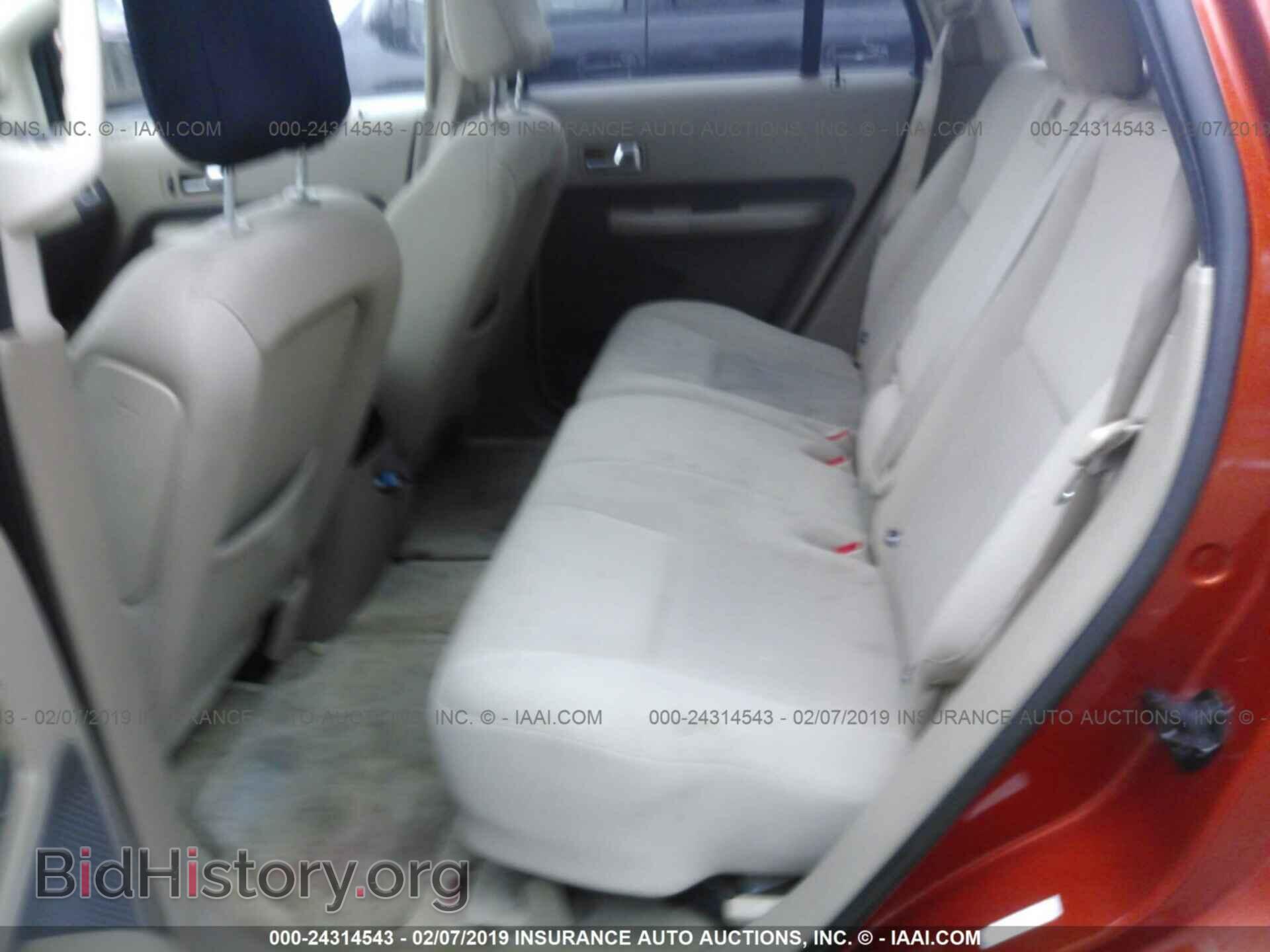 2007 FORD EDGE - VIN: 2FMDK48C77BB51908 - Photo 8