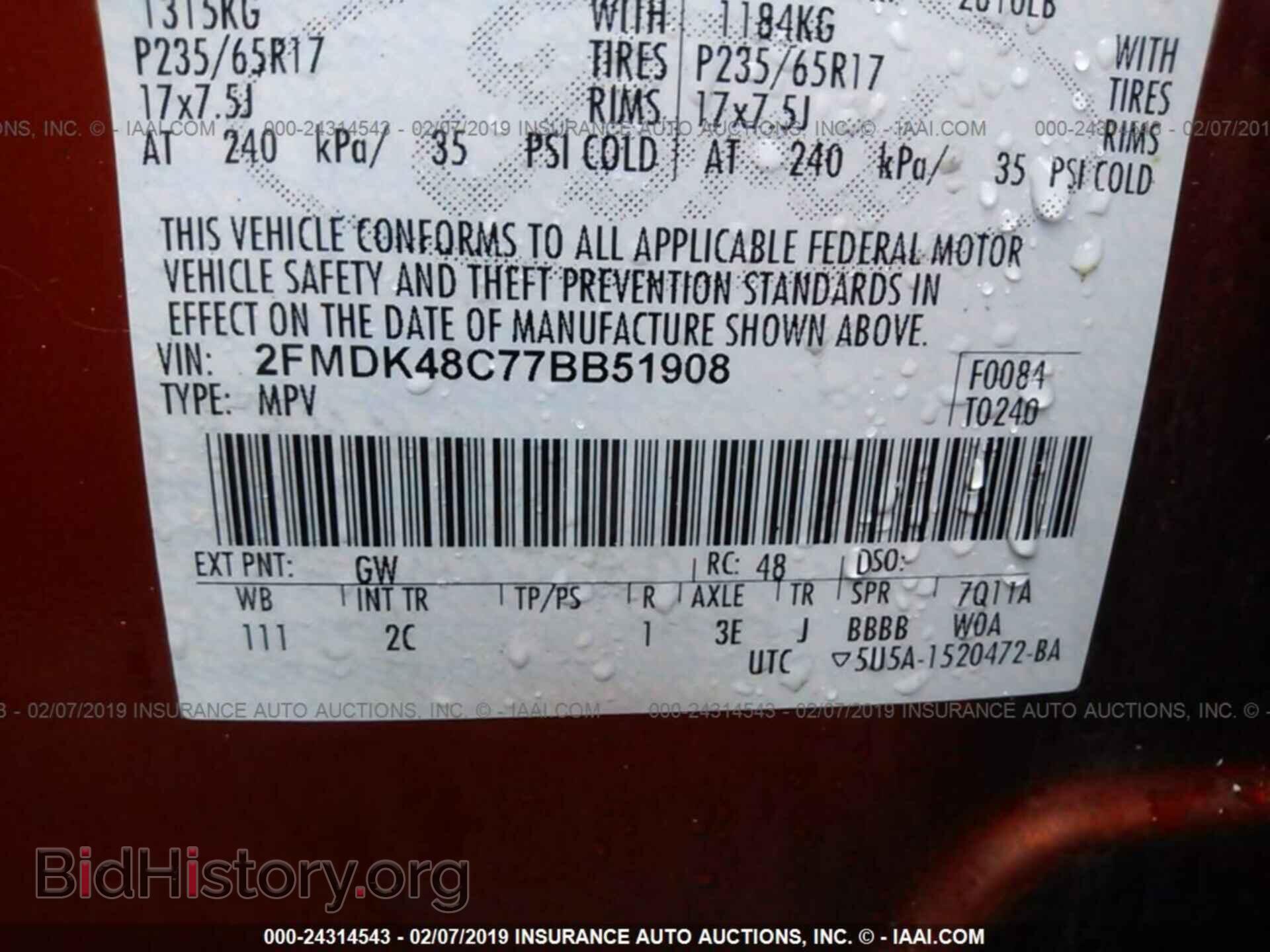2007 FORD EDGE - VIN: 2FMDK48C77BB51908 - Photo 9