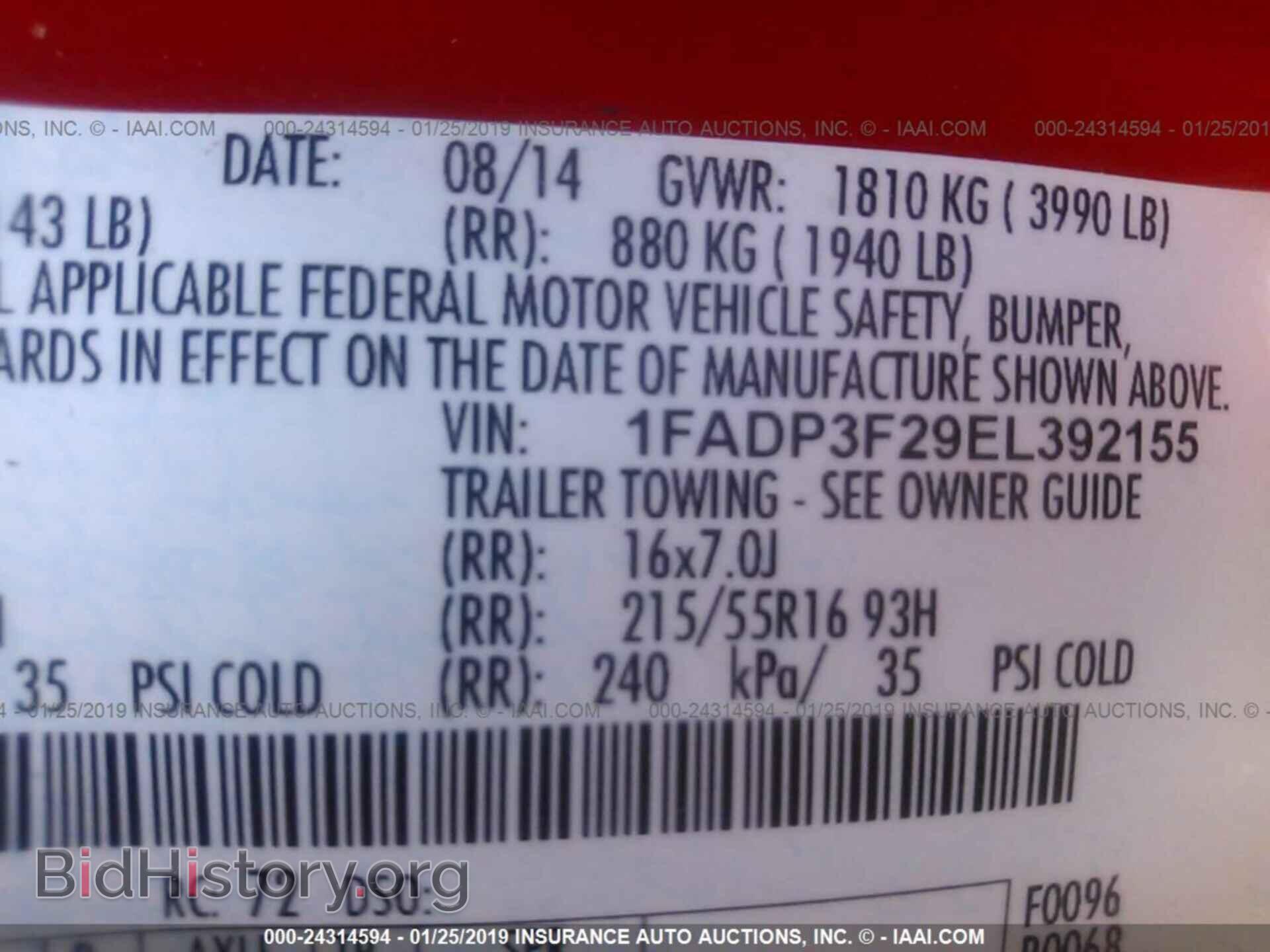 2014 FORD FOCUS - VIN: 1FADP3F29EL392155 - Photo 9