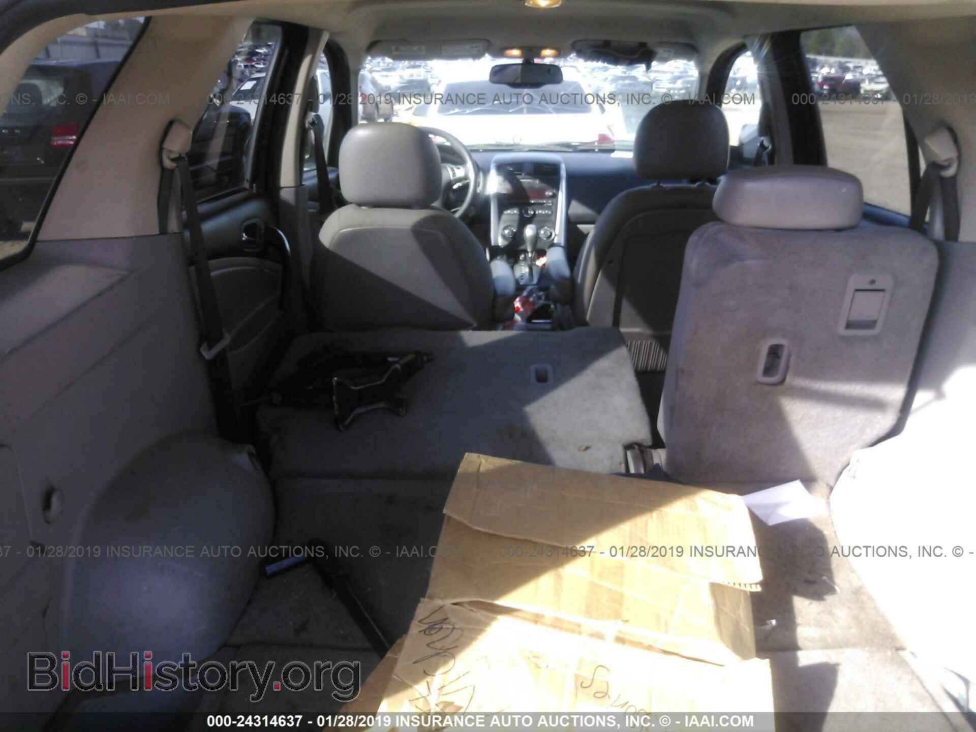 2007 SATURN VUE - VIN: 5GZCZ33D97S812221 - Фото 8