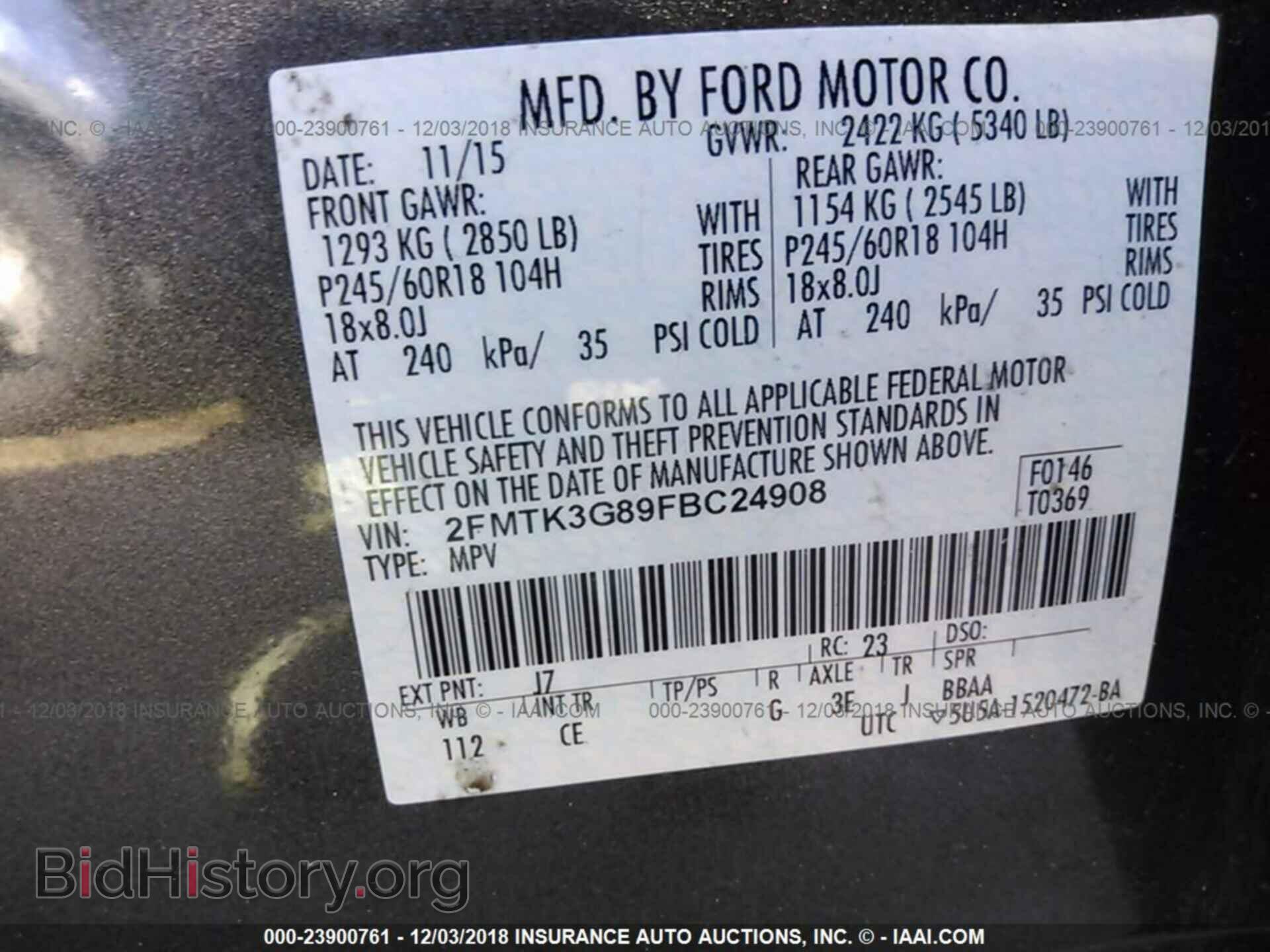 2015 FORD EDGE - VIN: 2FMTK3G89FBC24908 - Фото 9