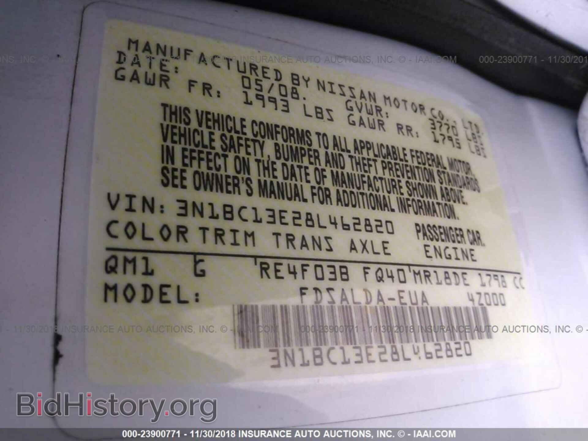 2008 NISSAN VERSA - VIN: 3N1BC13E28L462820 - Фото 9