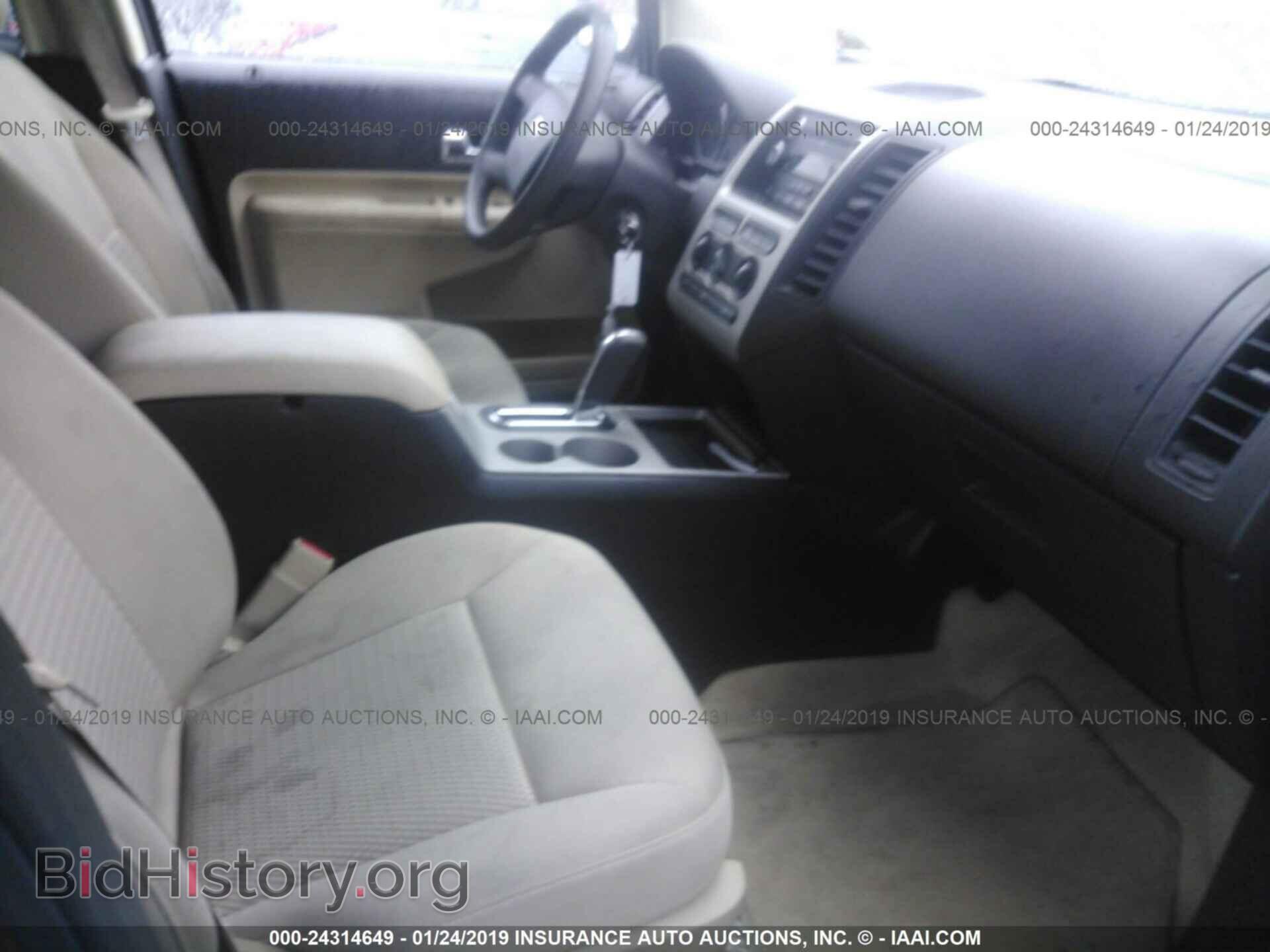 2008 FORD EDGE - VIN: 2FMDK36C98BA48374 - Photo 5