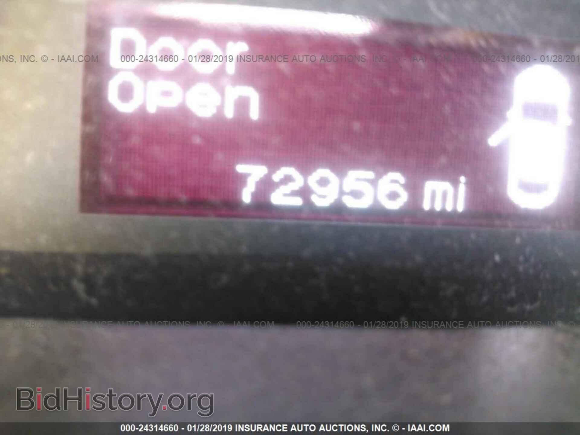 2016 DODGE DART - VIN: 1C3CDFBB0GD504123 - Photo 7
