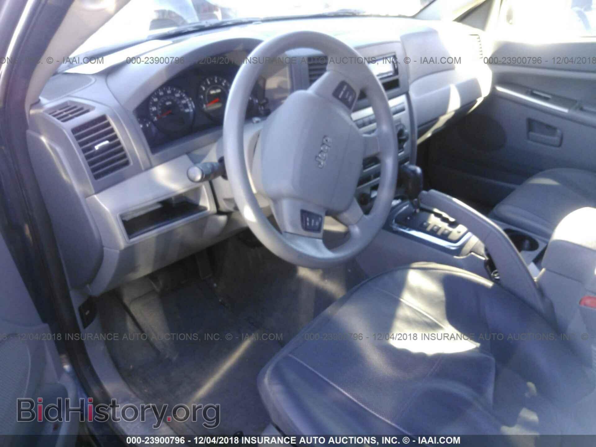 2015 DODGE JOURNEY - VIN: 3C4PDCAB8FT752402 - Фото 5