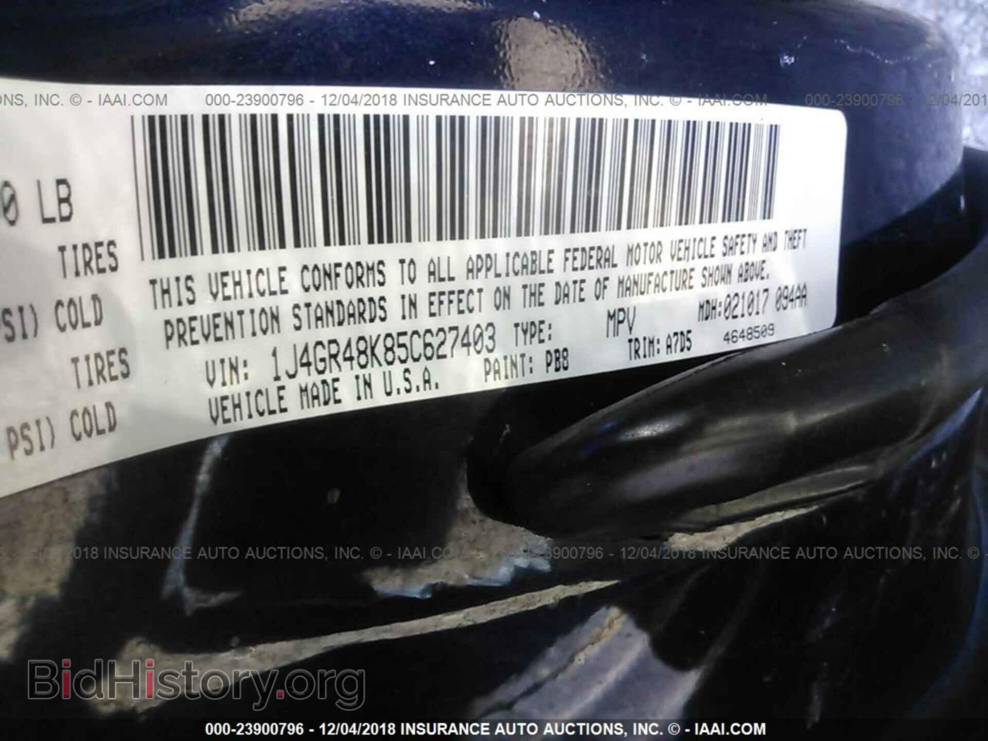 2015 DODGE JOURNEY - VIN: 3C4PDCAB8FT752402 - Фото 9