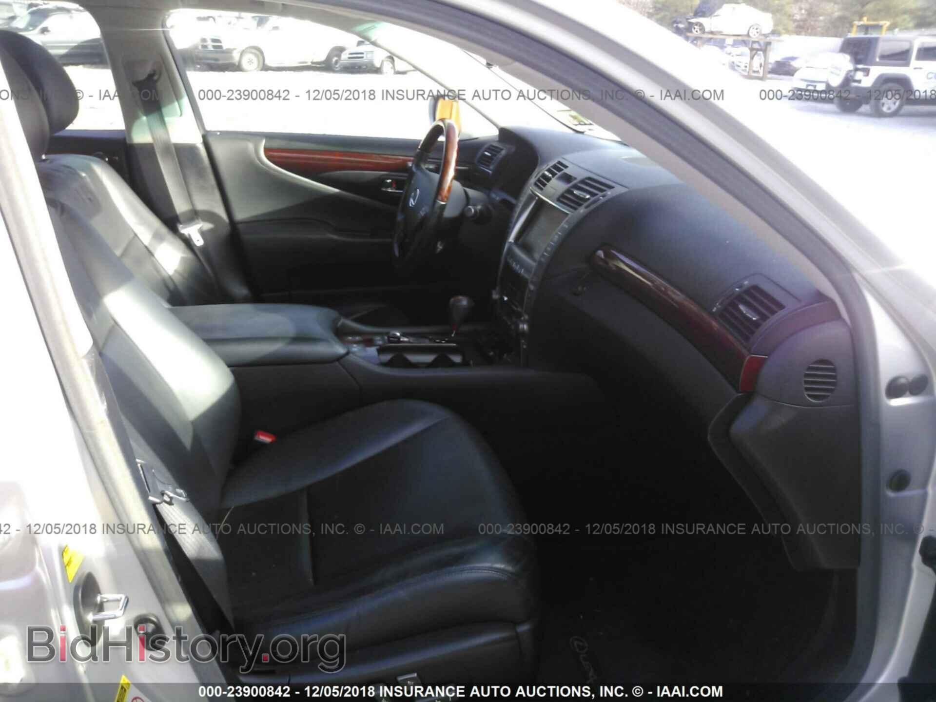 2009 LEXUS LS - VIN: JTHCL46F995000648 - Фото 5