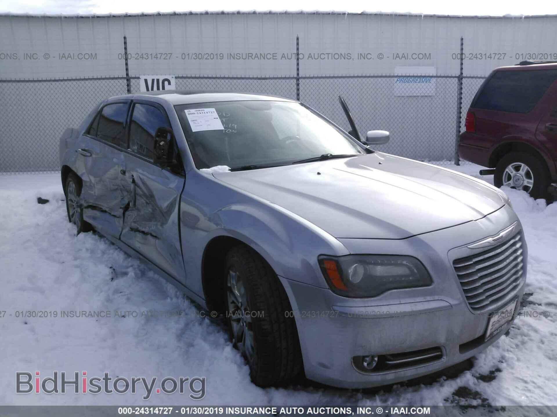 Фотография 2C3CCAGG0EH309634 - CHRYSLER 300 2014