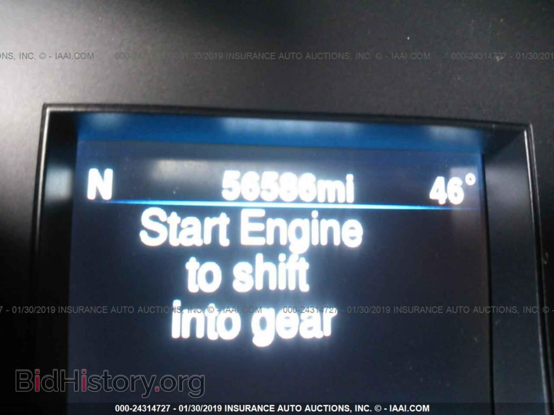 2014 CHRYSLER 300 - VIN: 2C3CCAGG0EH309634 - Photo 7