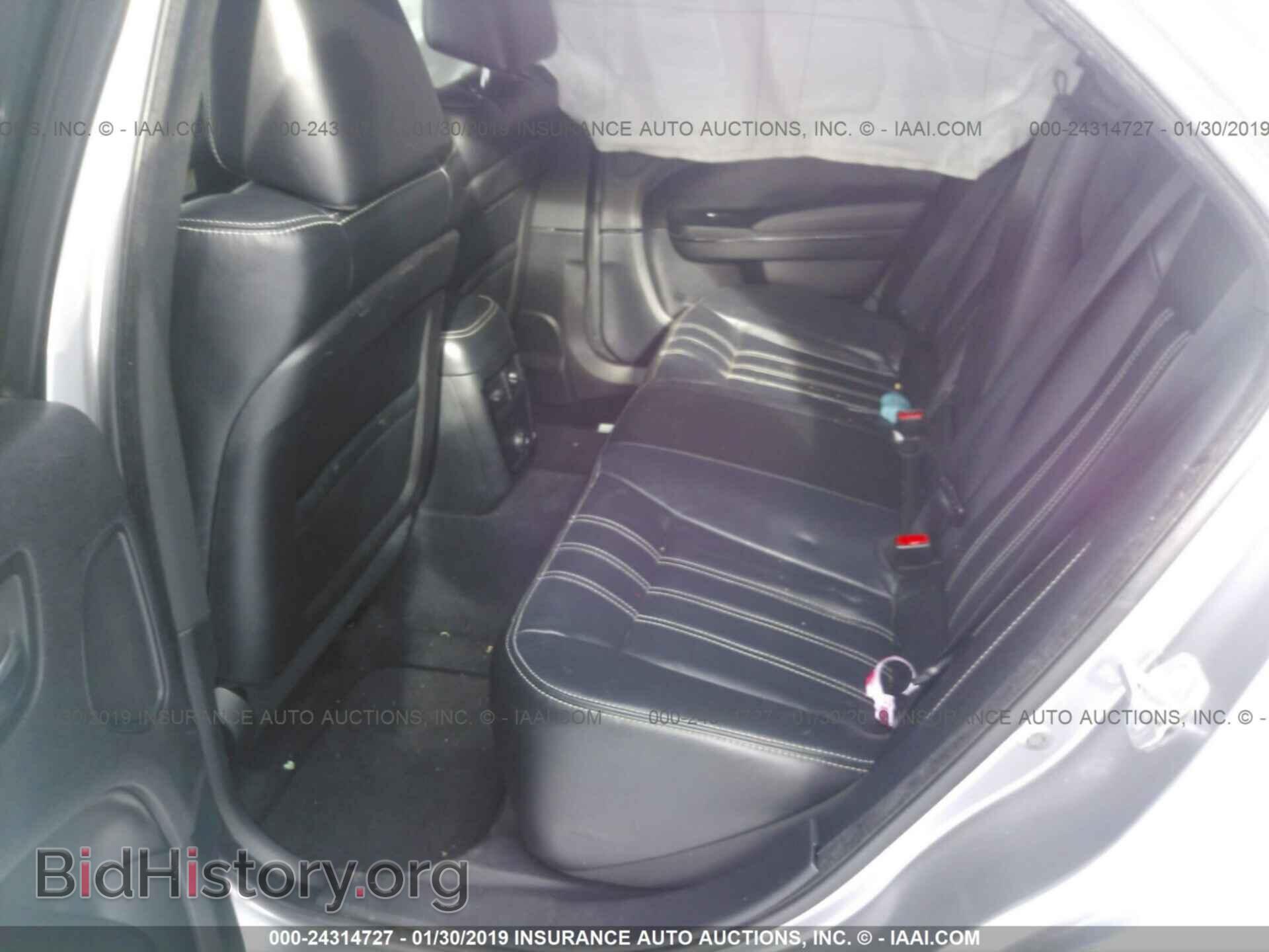 2014 CHRYSLER 300 - VIN: 2C3CCAGG0EH309634 - Photo 8