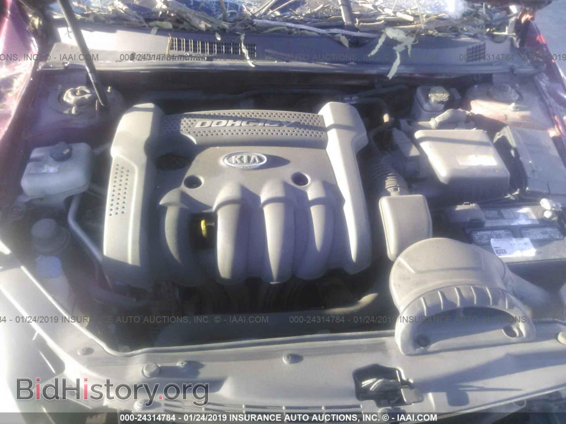 2007 KIA OPTIMA - VIN: KNAGE123475142245 - Фото 10