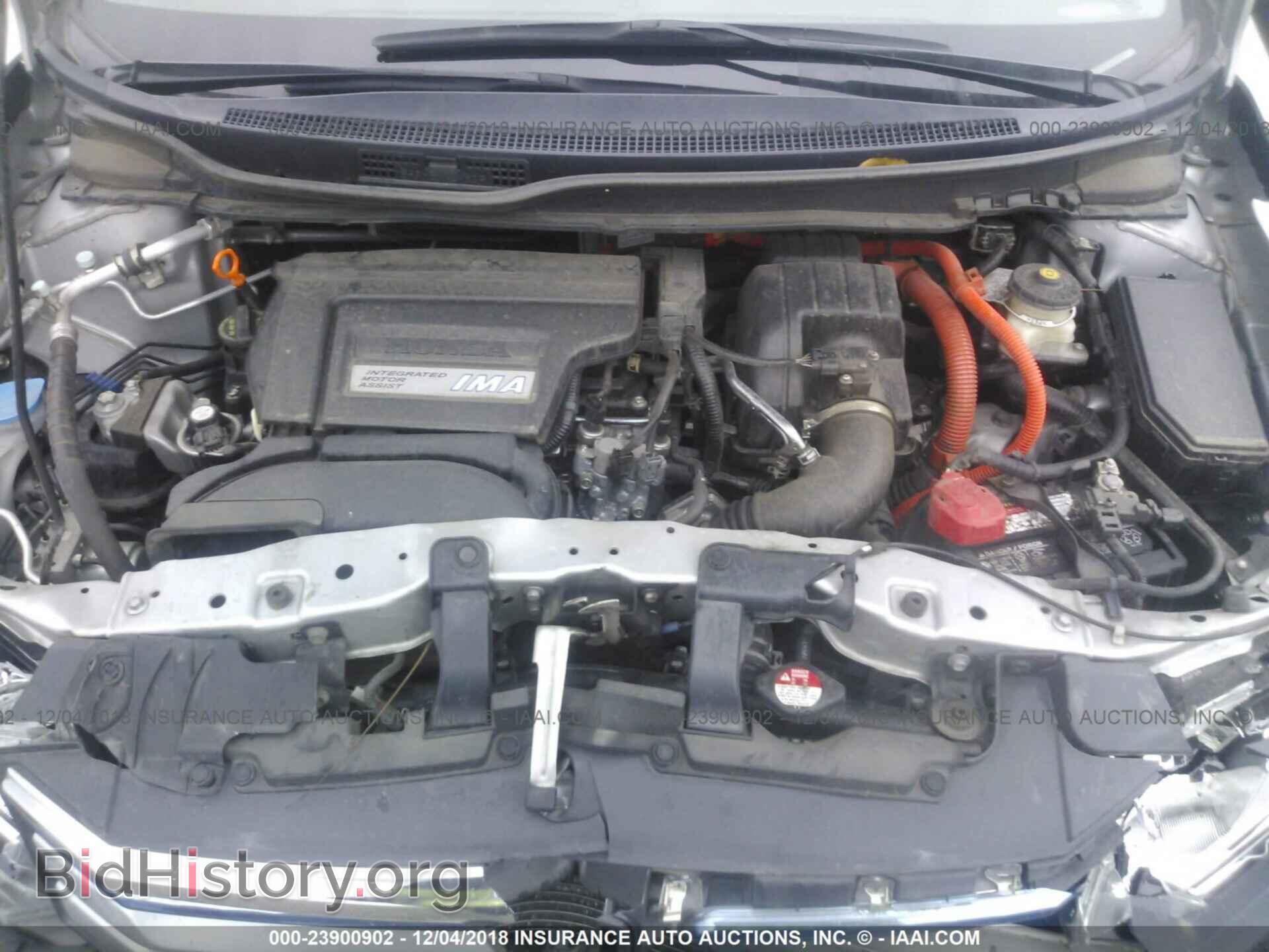 2012 HONDA CIVIC - VIN: JHMFB4F21CS000875 - Фото 10