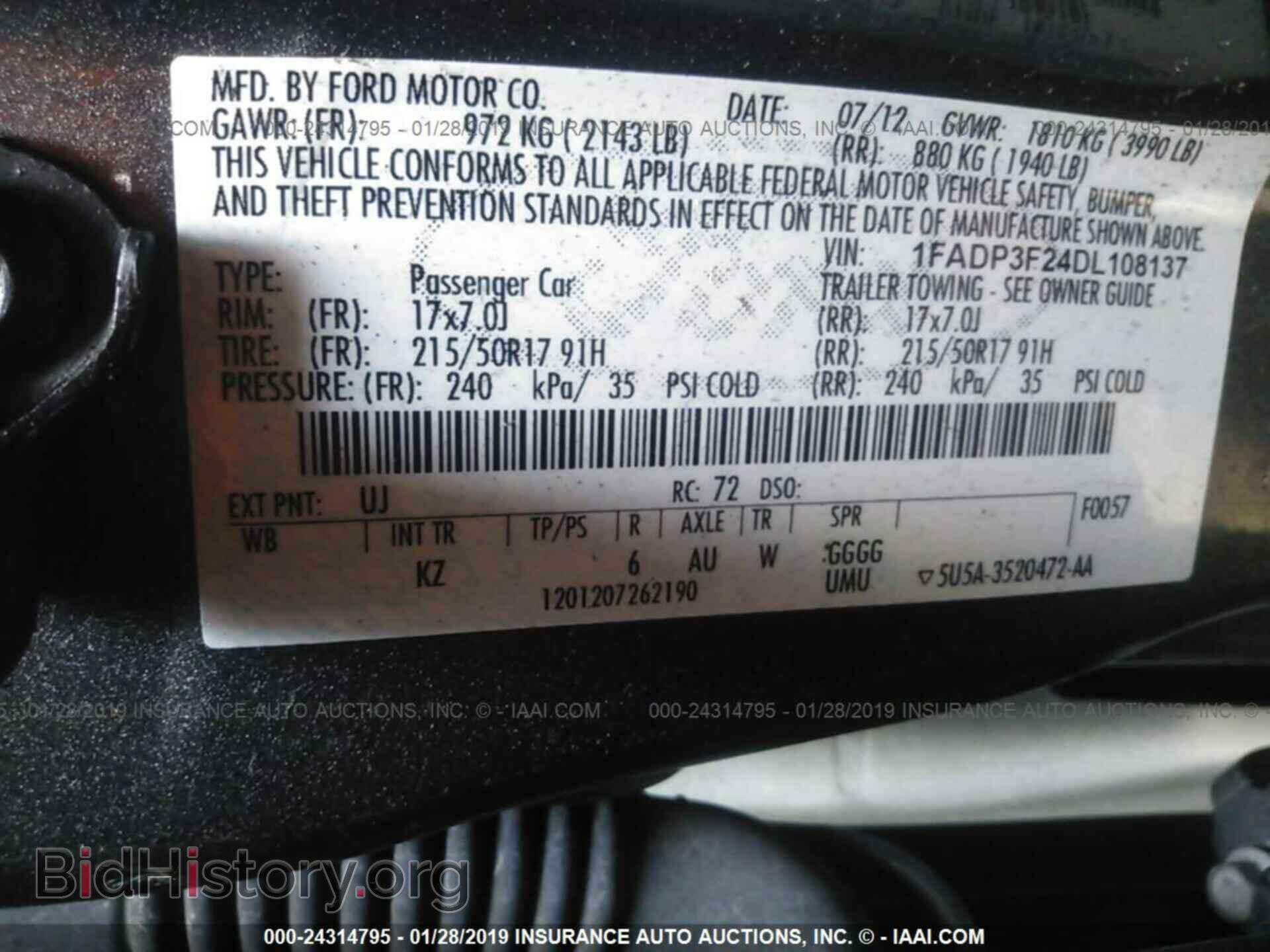 2013 FORD FOCUS - VIN: 1FADP3F24DL108137 - Photo 9
