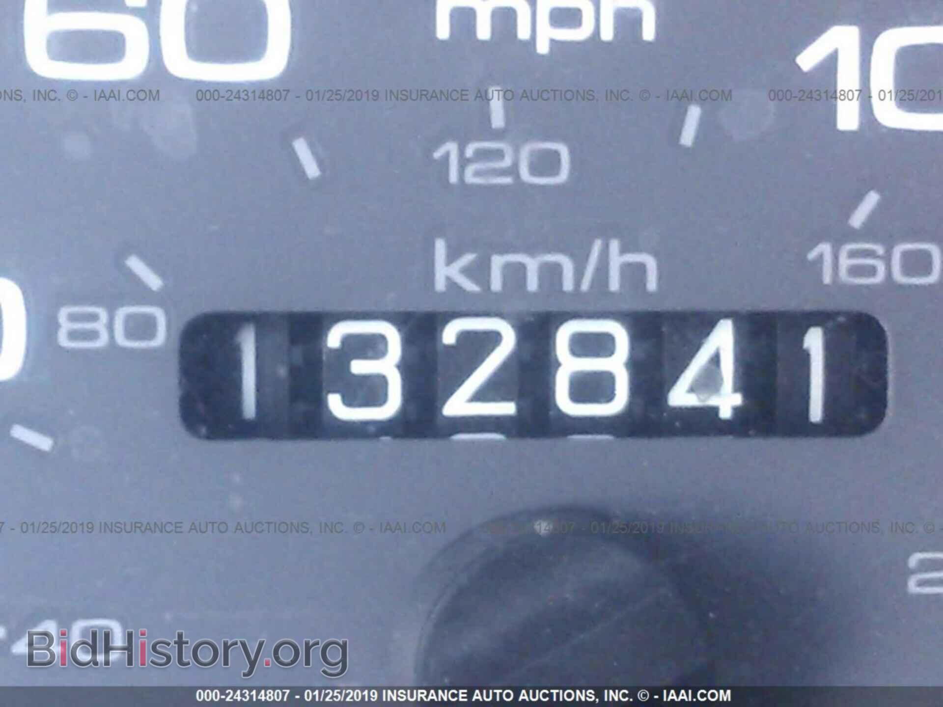1994 ACURA INTEGRA - VIN: JH4DB7651RS005330 - Фото 7