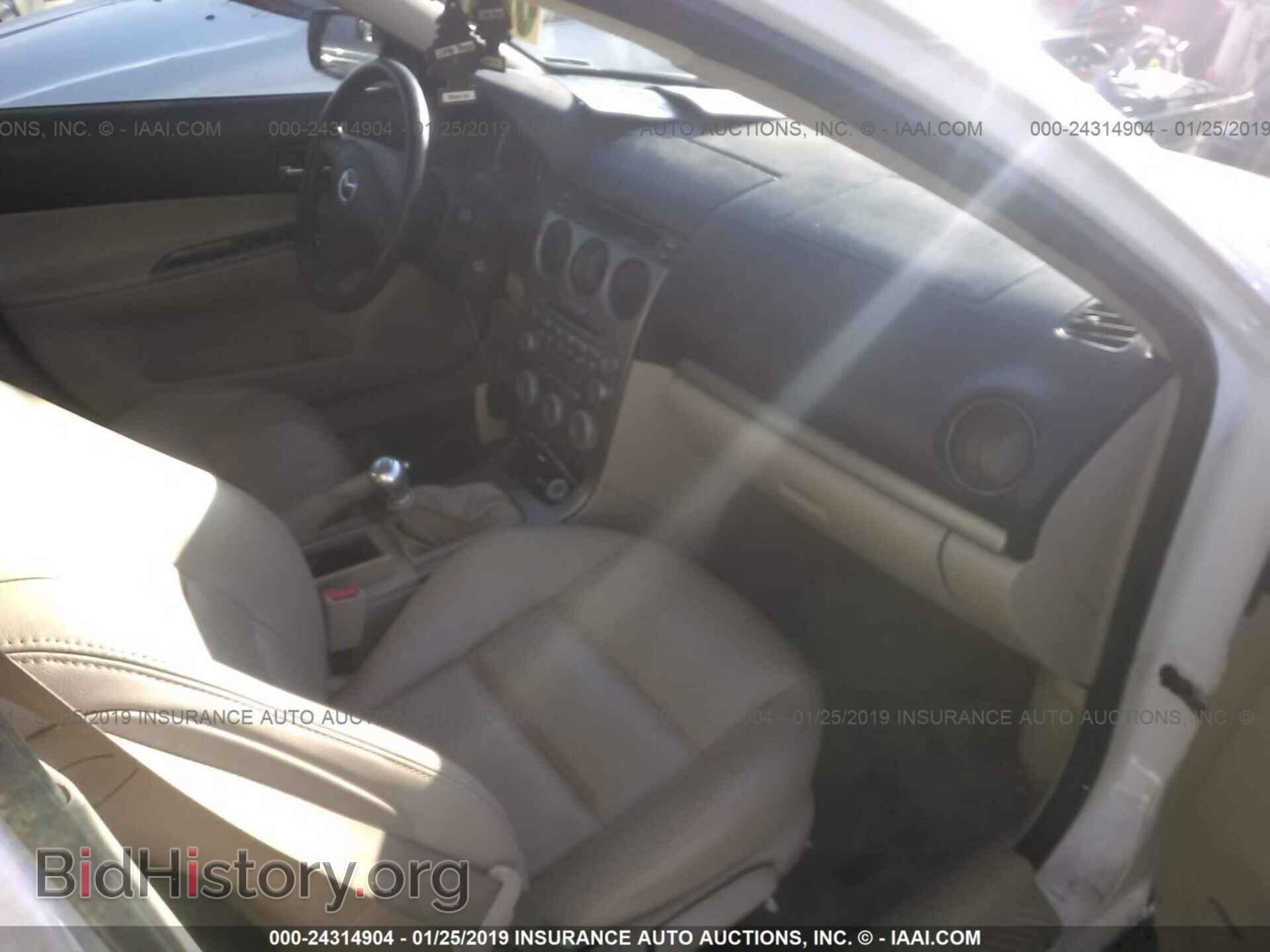 2005 MAZDA 6 - VIN: 1YVHP80D055M11239 - Photo 5