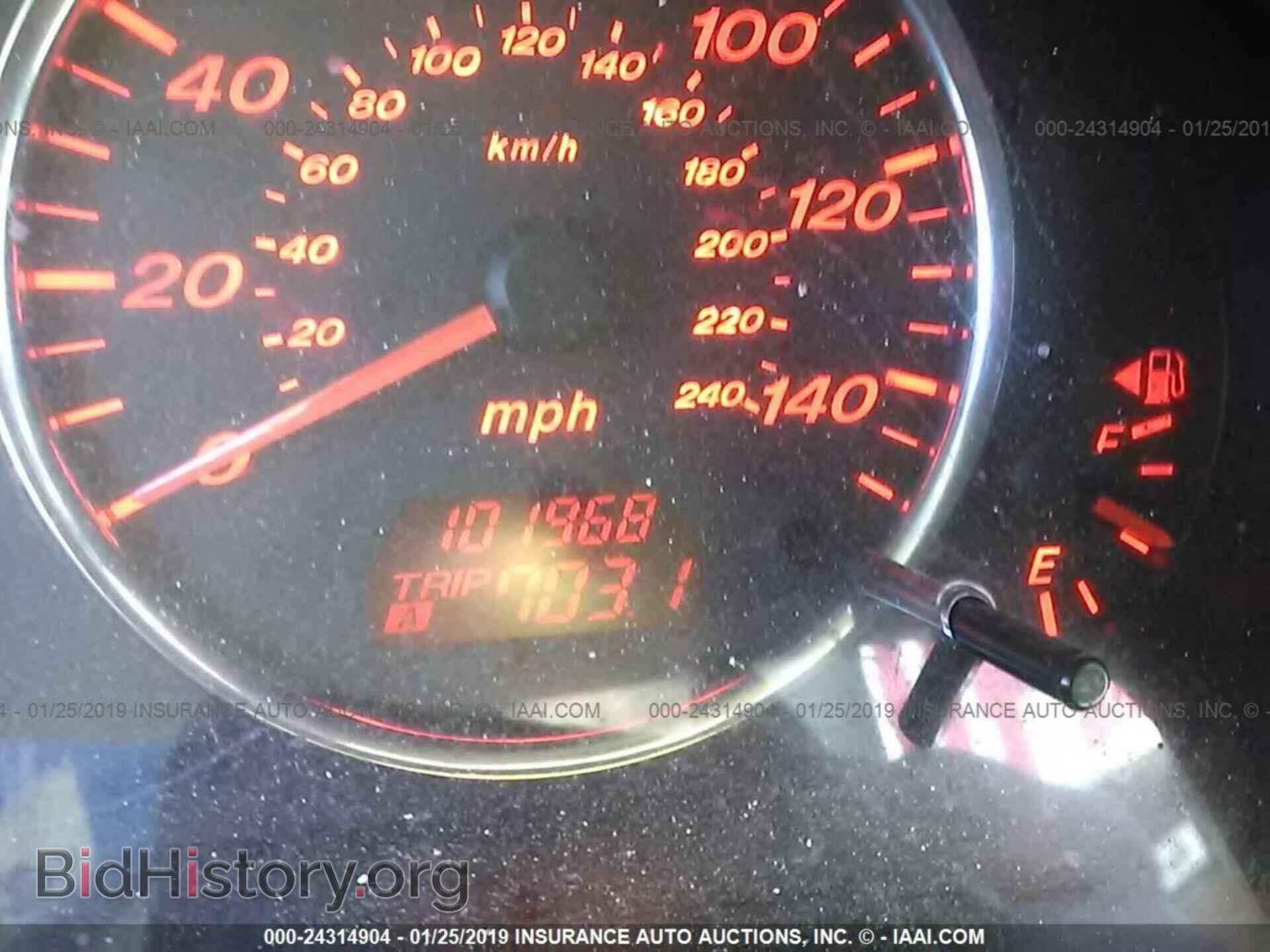 2005 MAZDA 6 - VIN: 1YVHP80D055M11239 - Photo 7