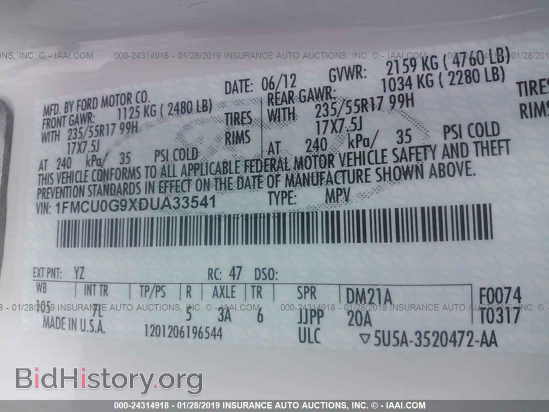 2013 FORD ESCAPE - VIN: 1FMCU0G9XDUA33541 - Фото 9