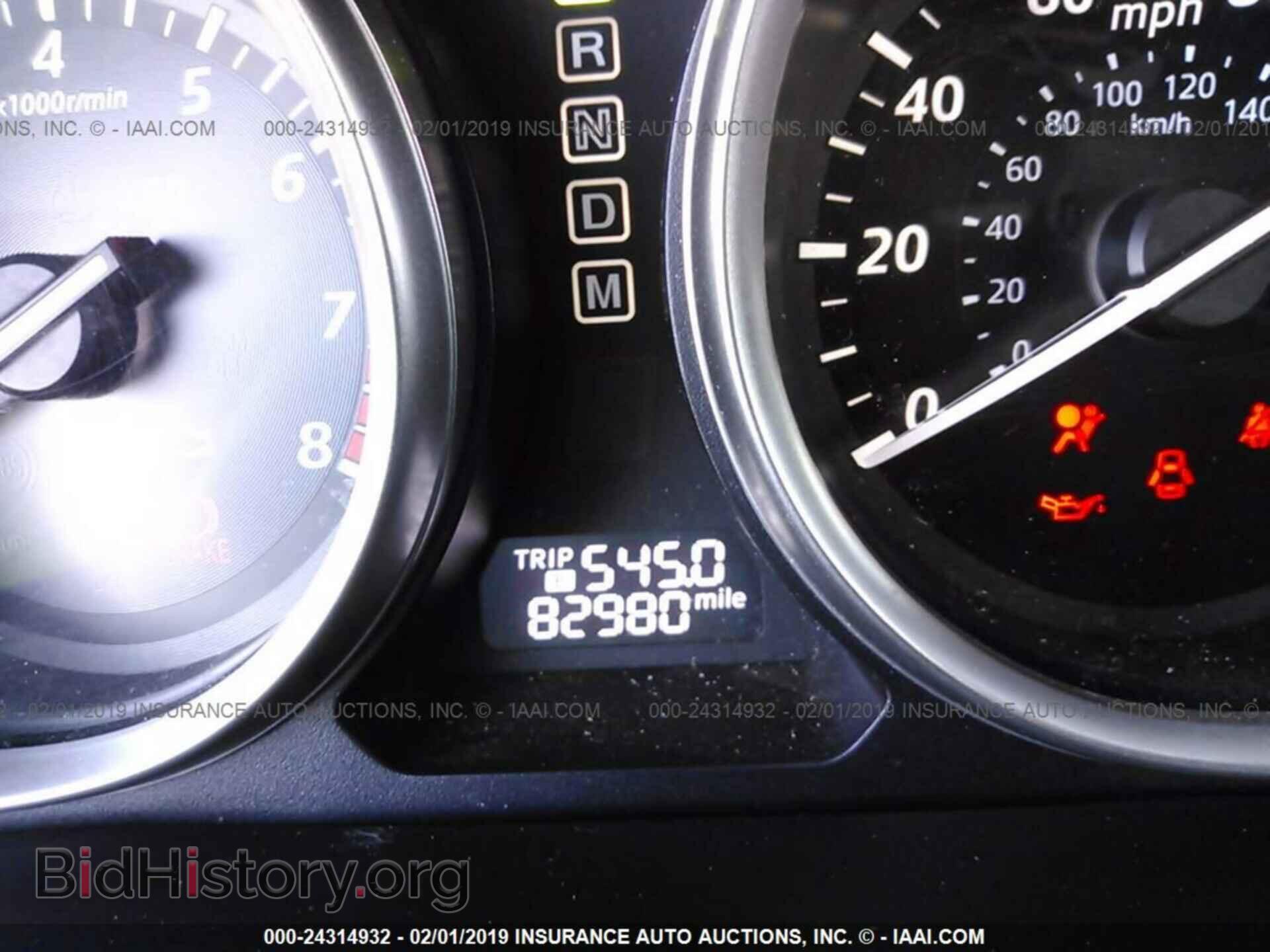 2014 MAZDA CX-9 - VIN: JM3TB2DA6E0444617 - Фото 7